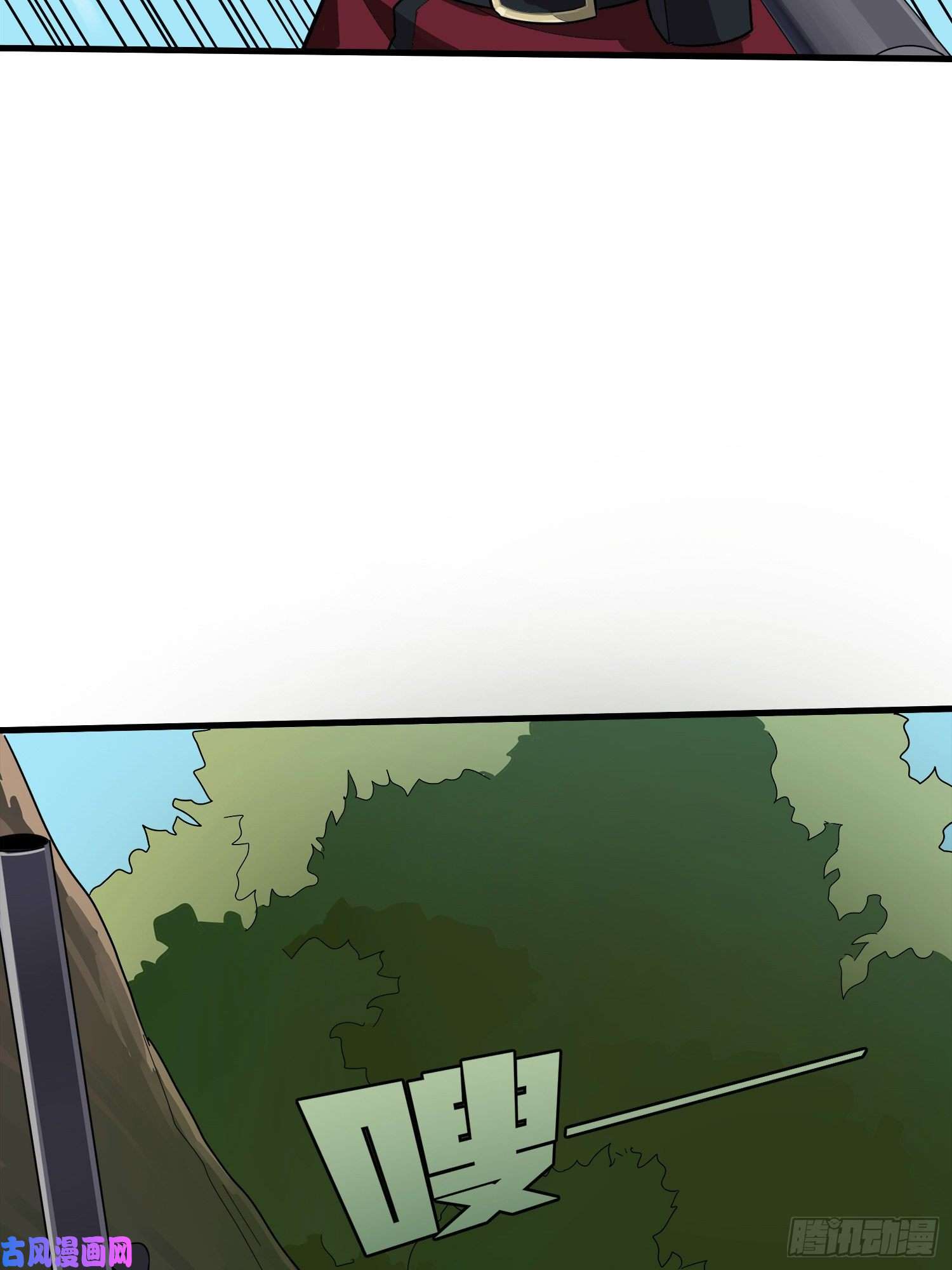 和平精英：描边战神14话.舰长