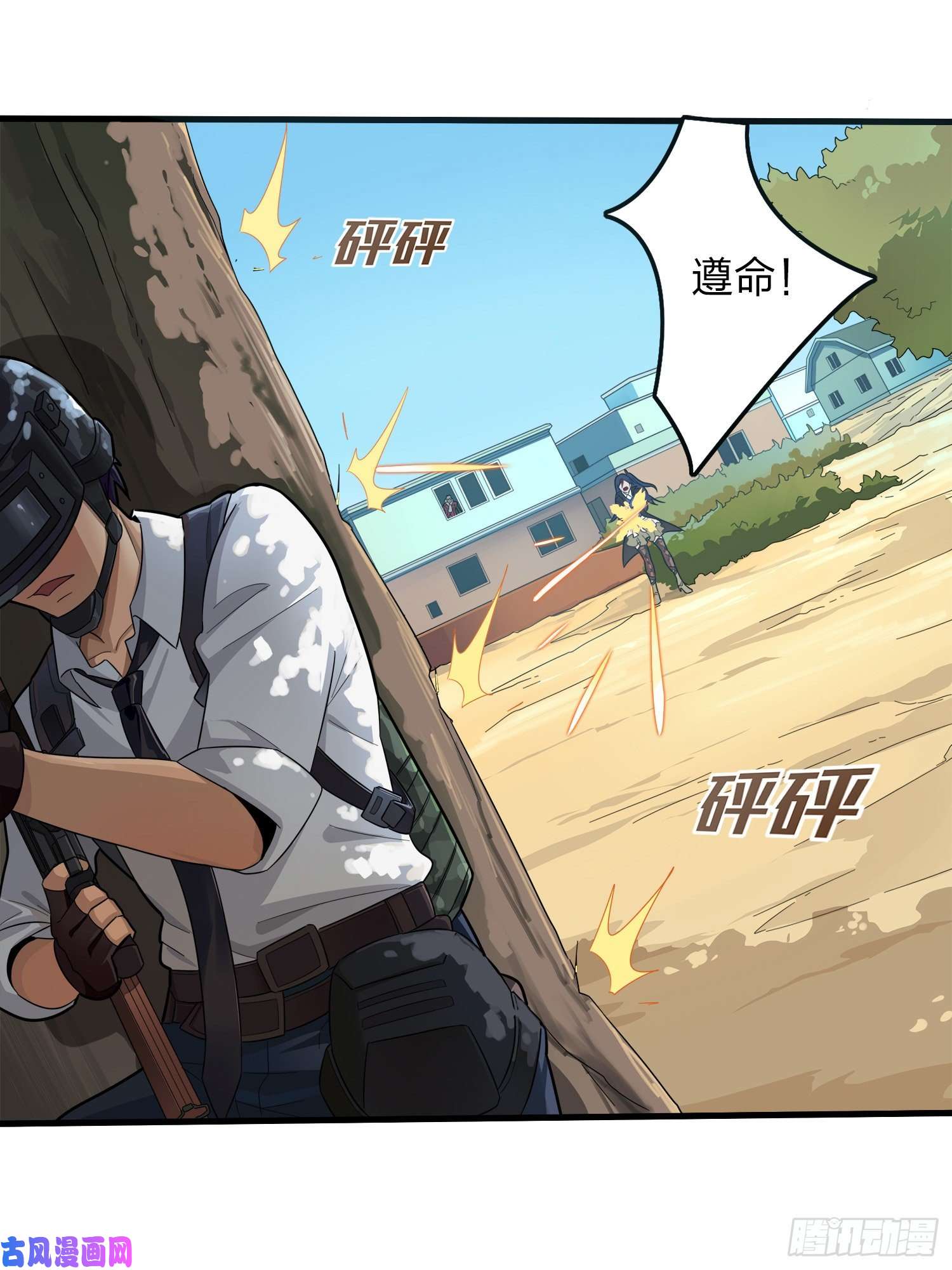 和平精英：描边战神14话.舰长