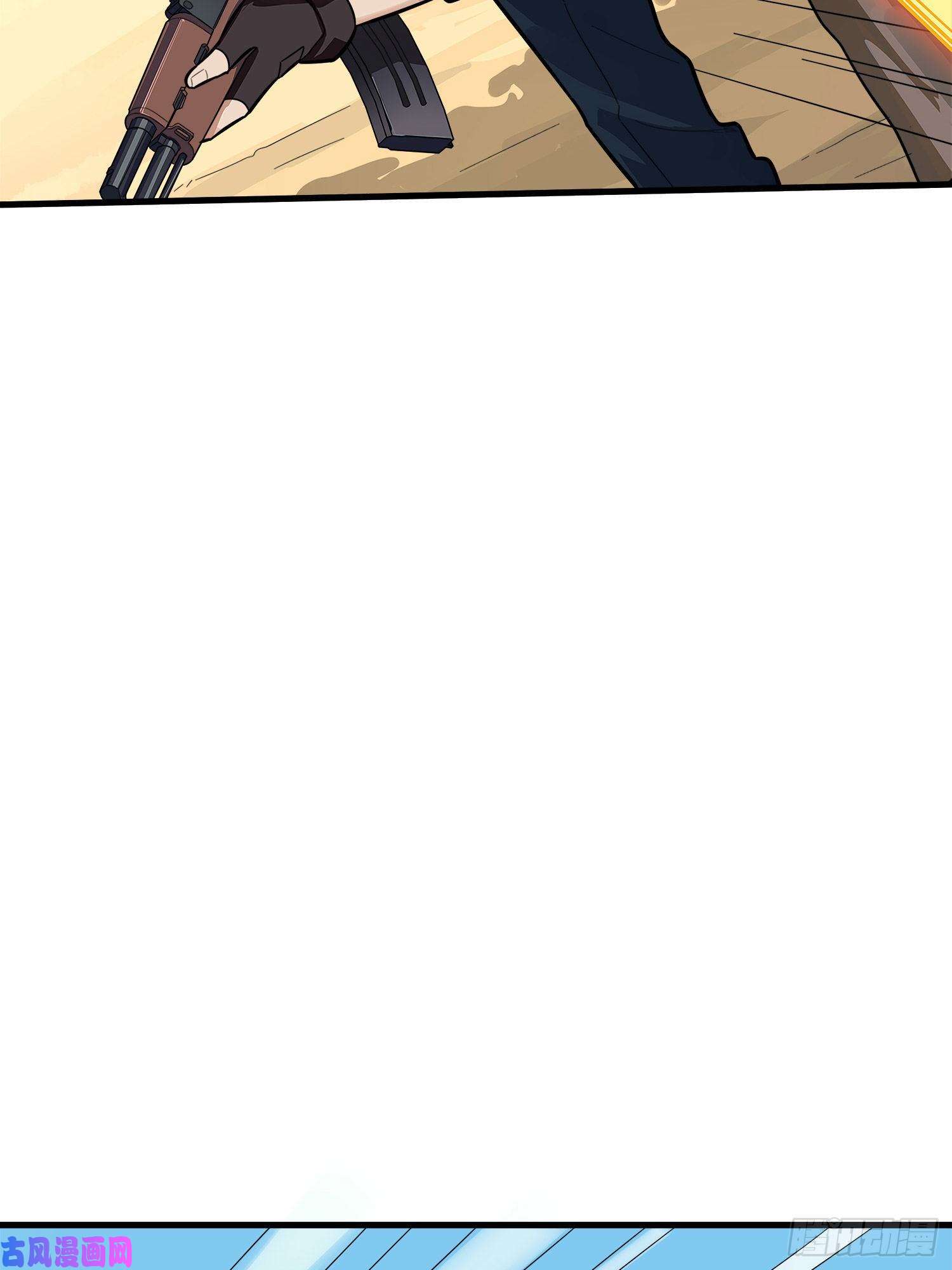 和平精英：描边战神14话.舰长