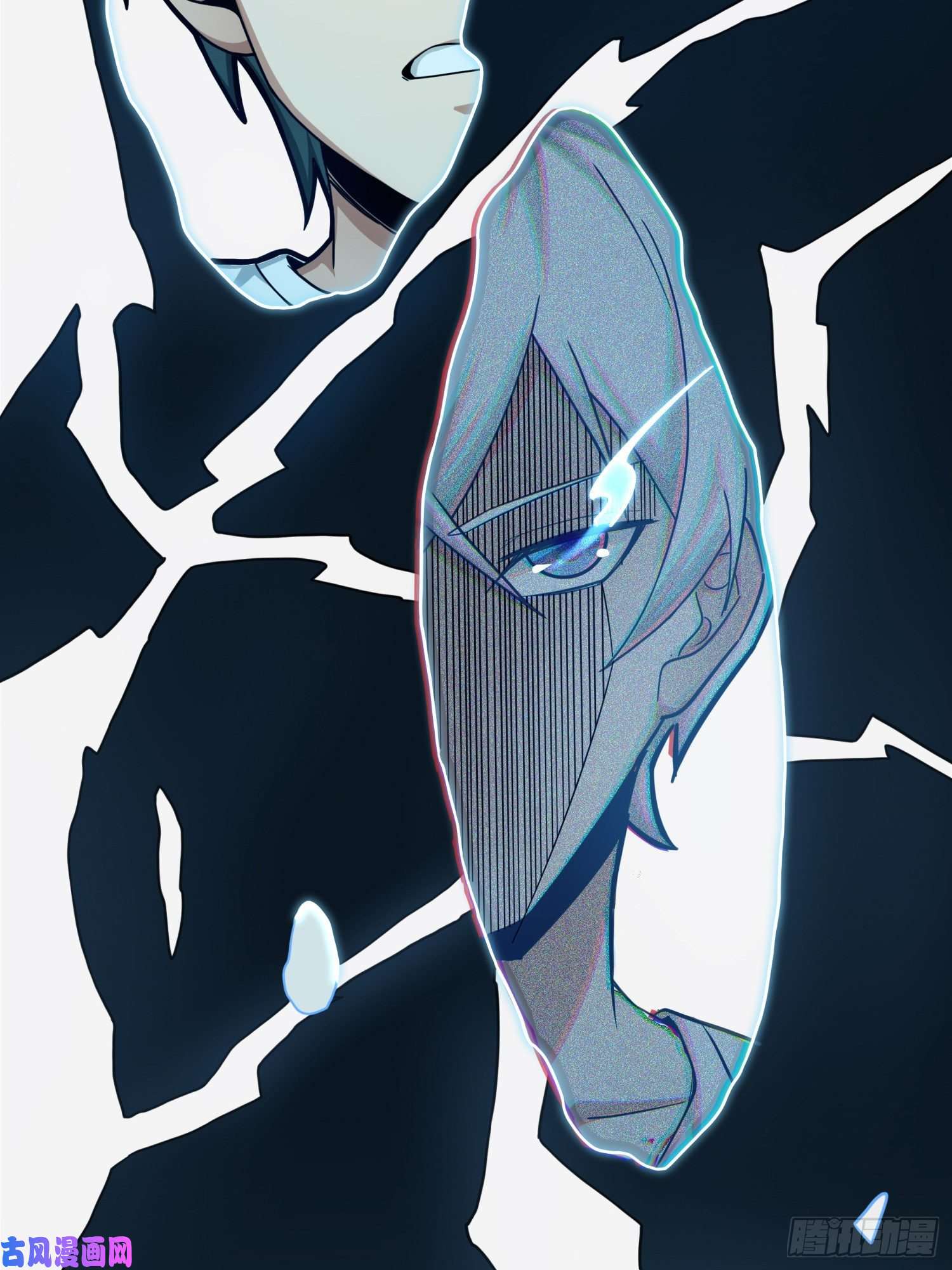 和平精英：描边战神16话.黑骑