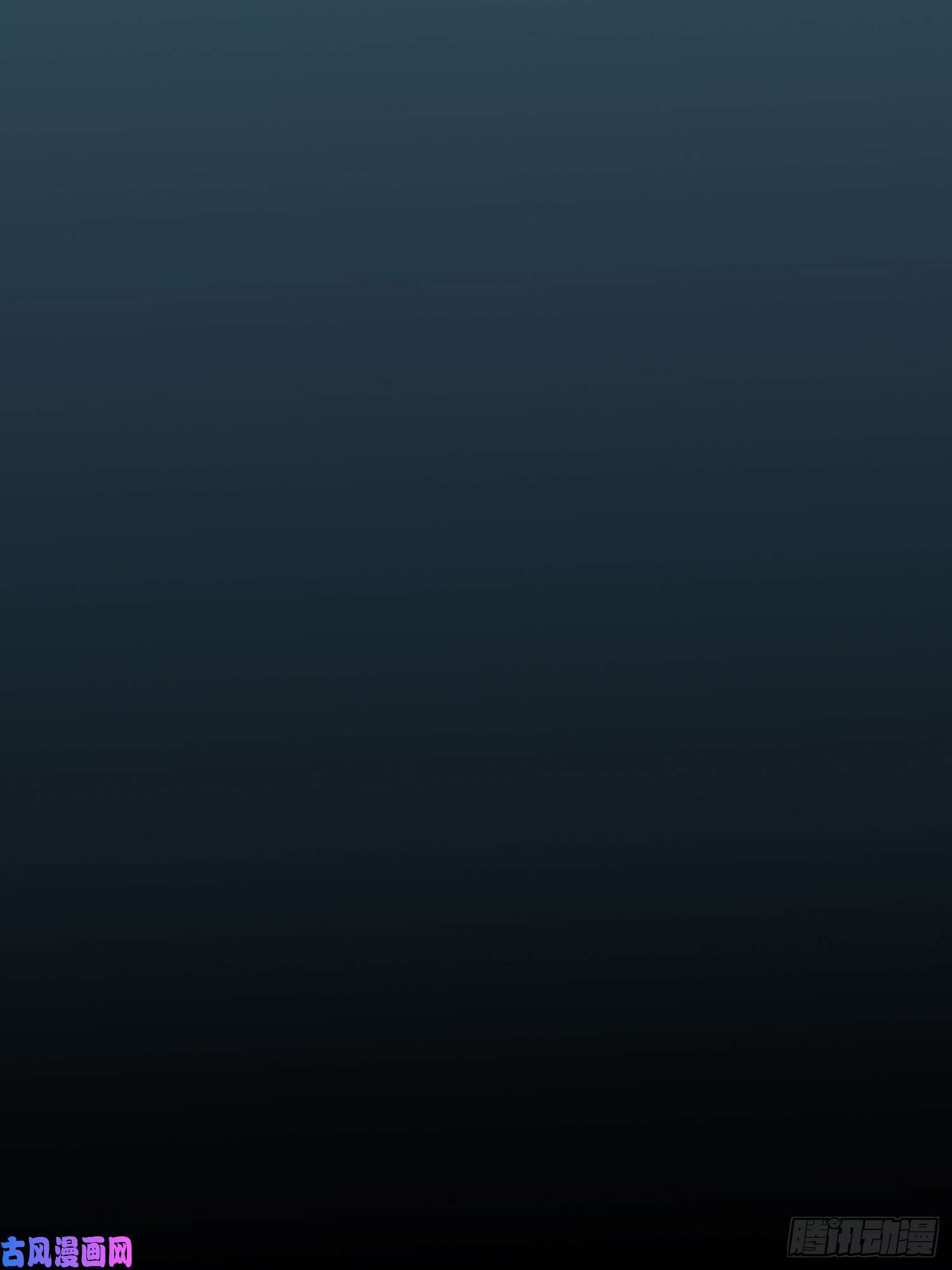 和平精英：描边战神16话.黑骑