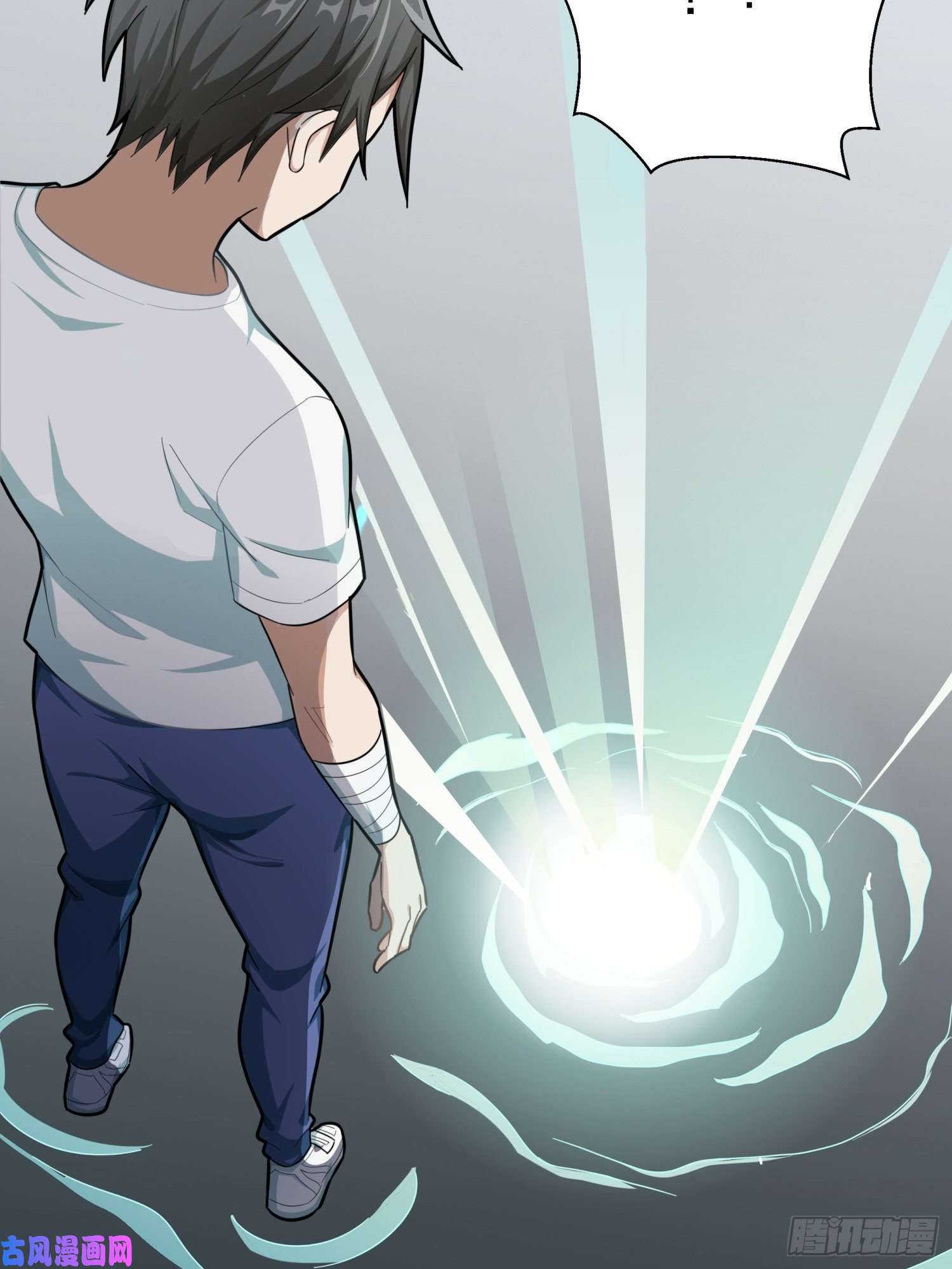 和平精英：描边战神16话.黑骑