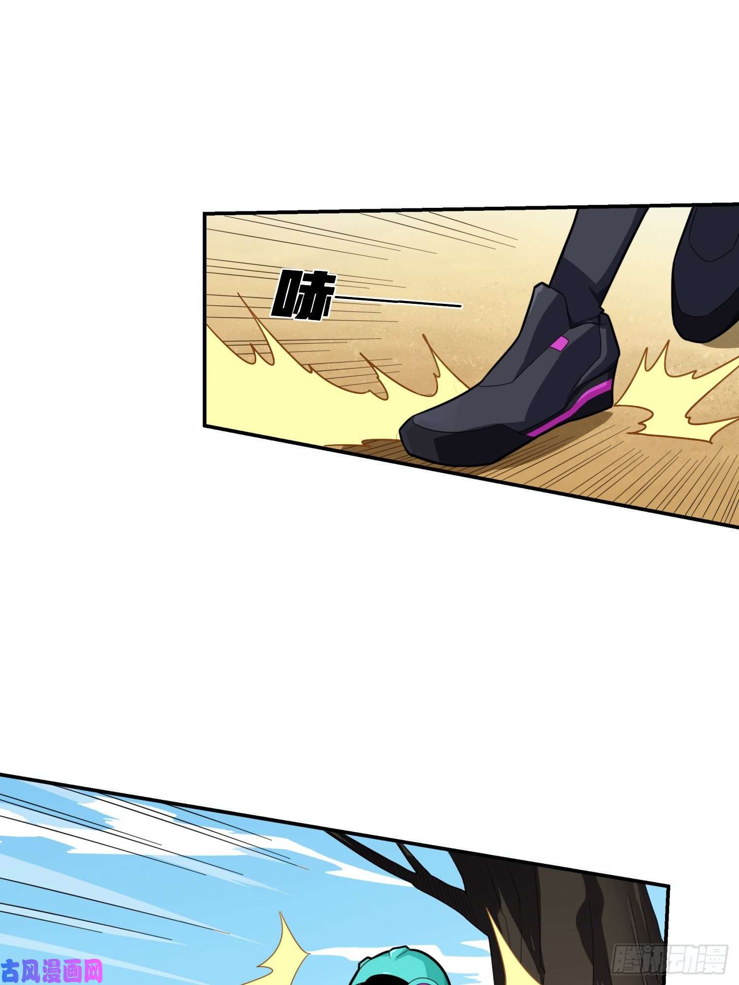 和平精英：描边战神16话.黑骑