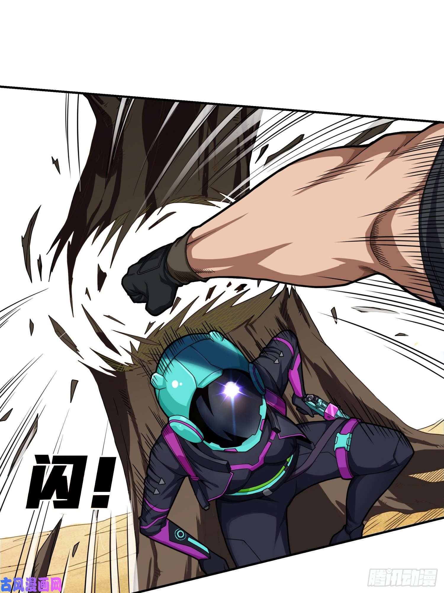 和平精英：描边战神16话.黑骑