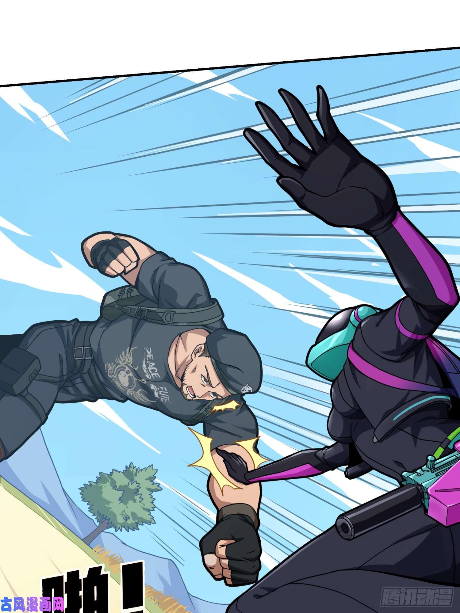 和平精英：描边战神16话.黑骑