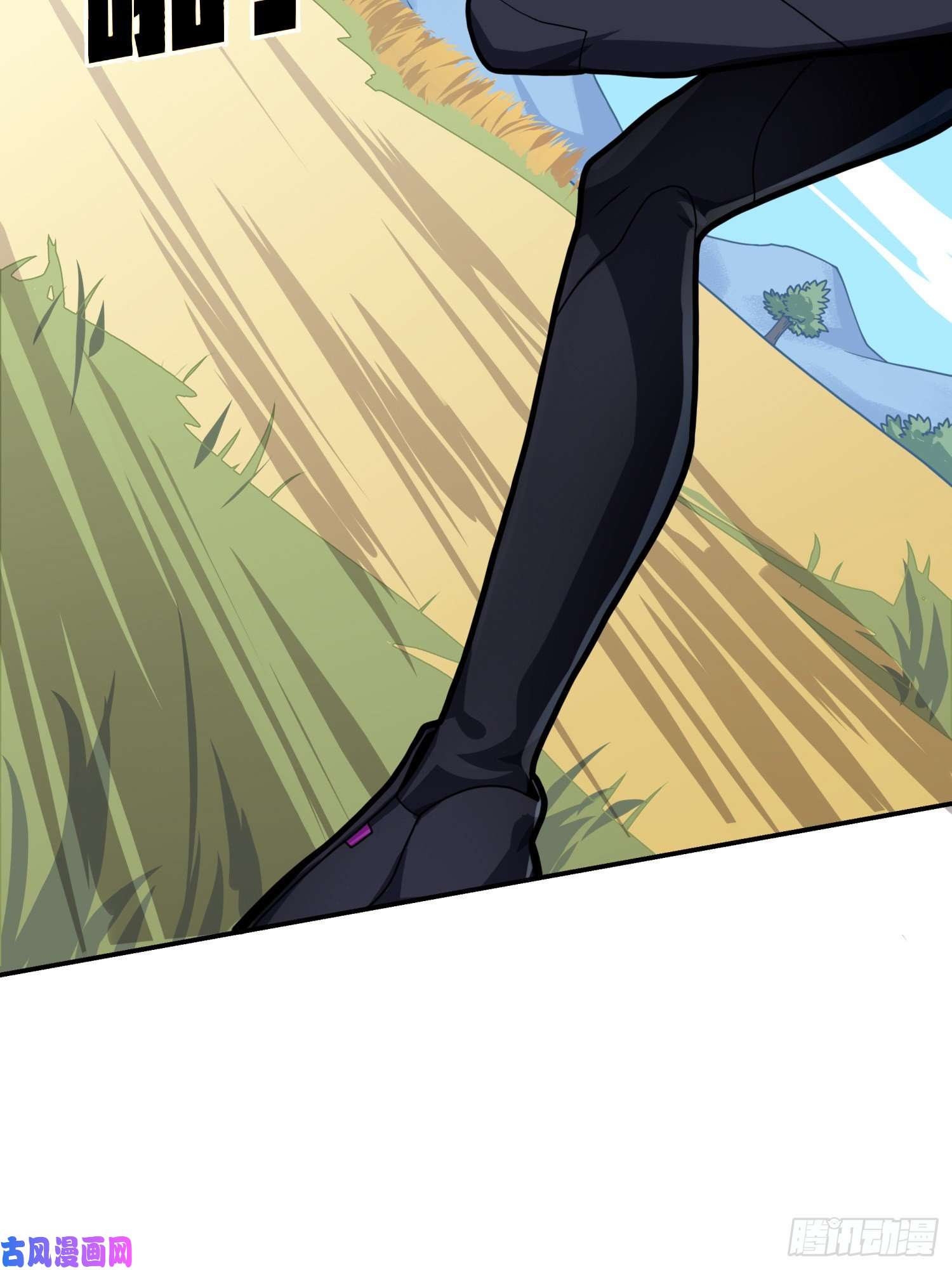 和平精英：描边战神16话.黑骑