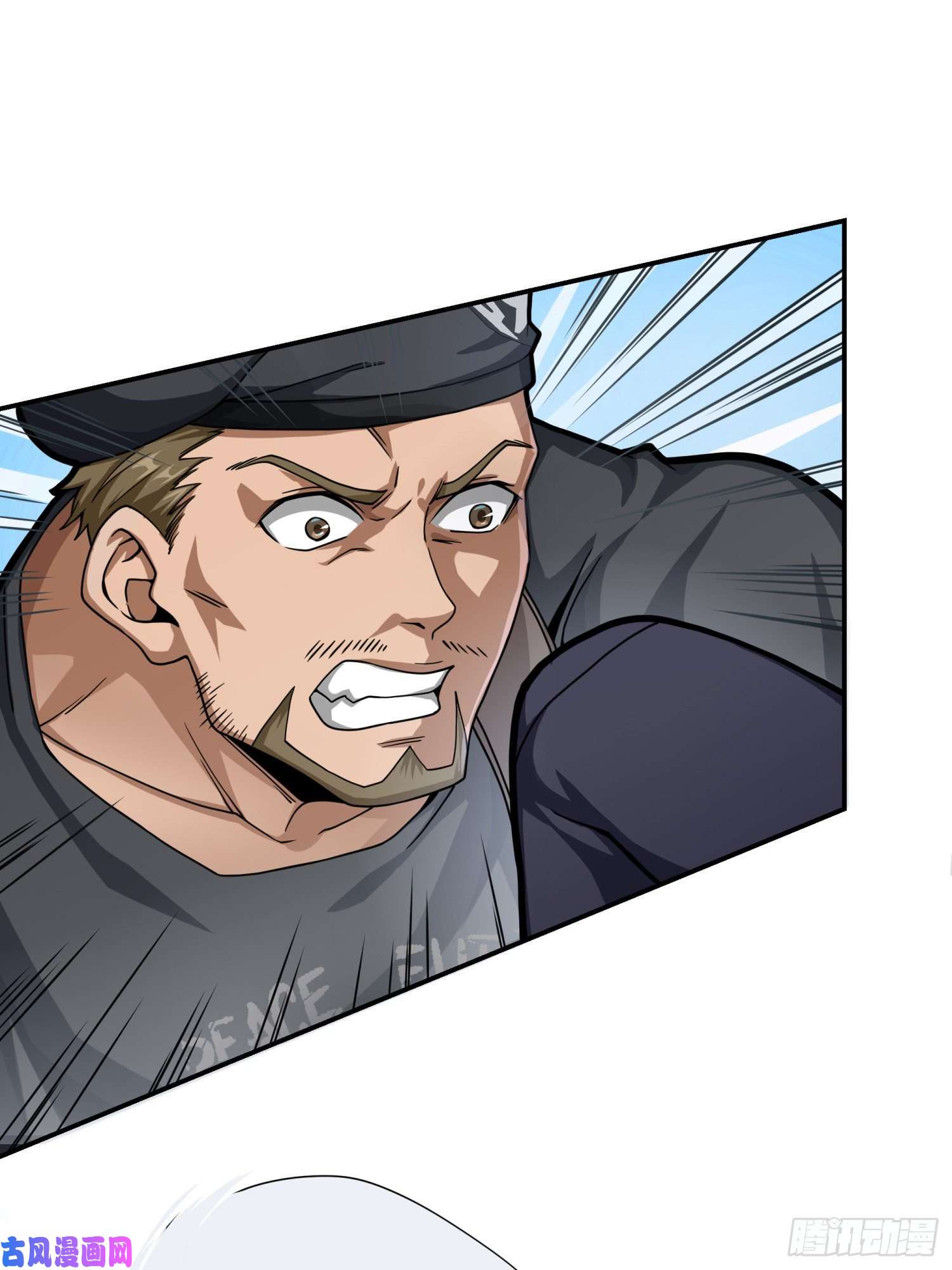 和平精英：描边战神16话.黑骑