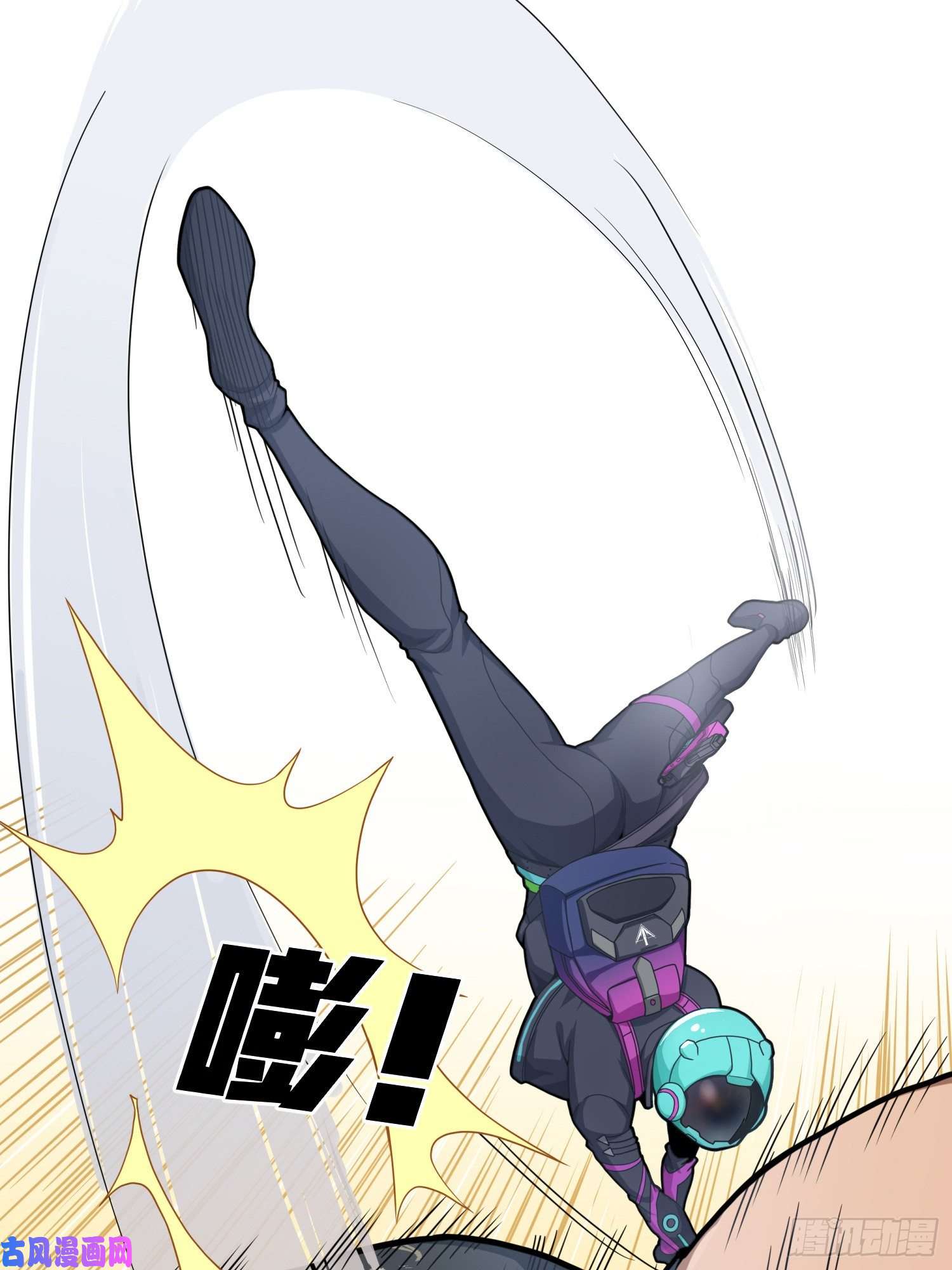 和平精英：描边战神16话.黑骑