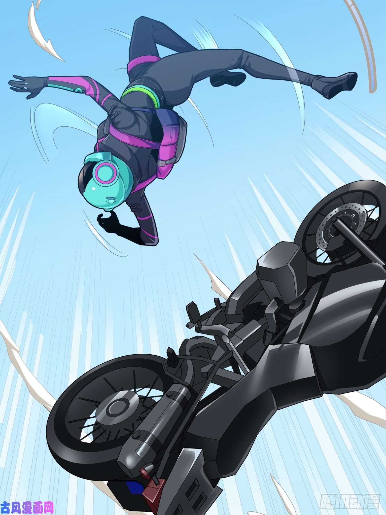 和平精英：描边战神16话.黑骑