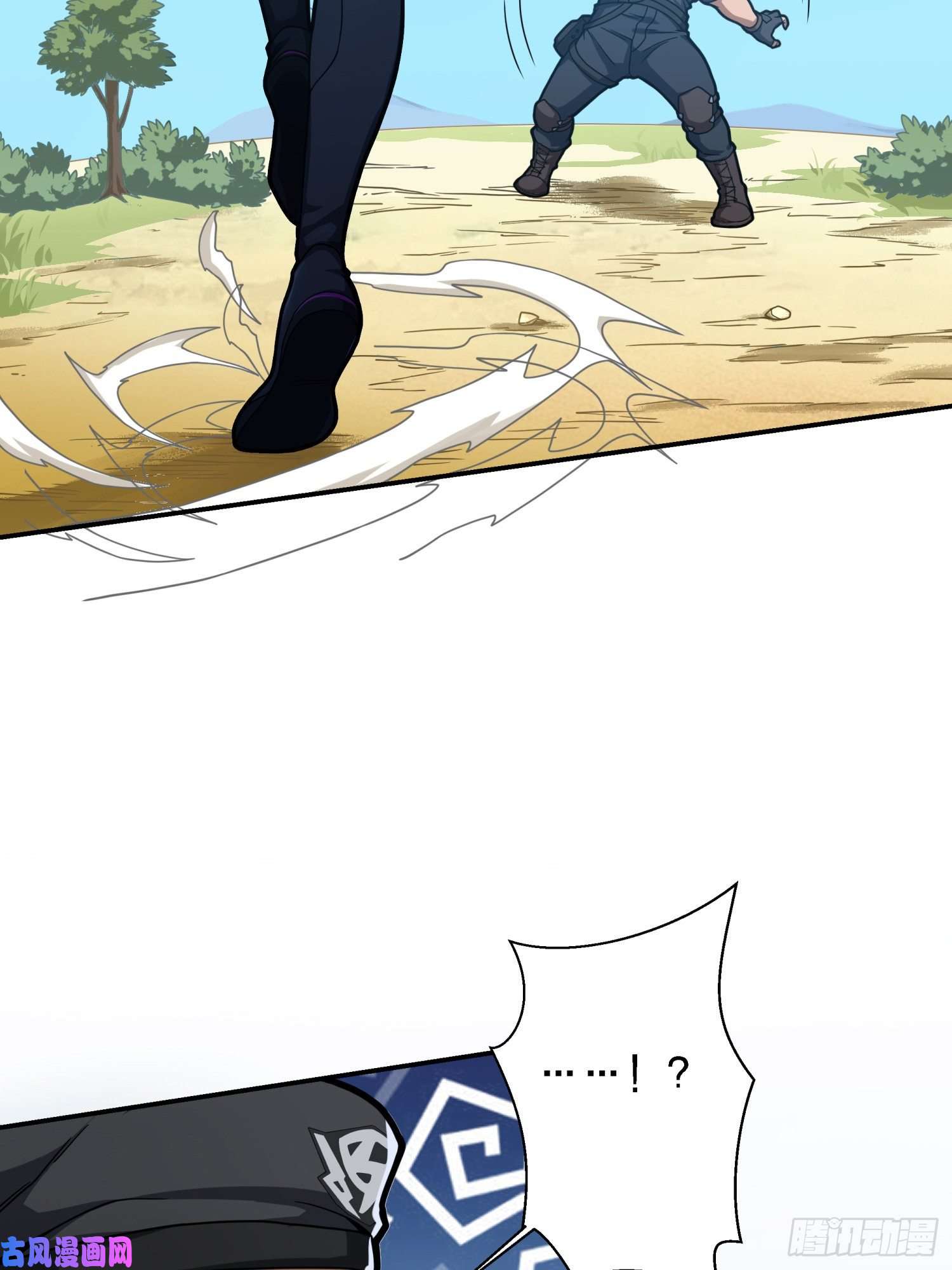 和平精英：描边战神16话.黑骑