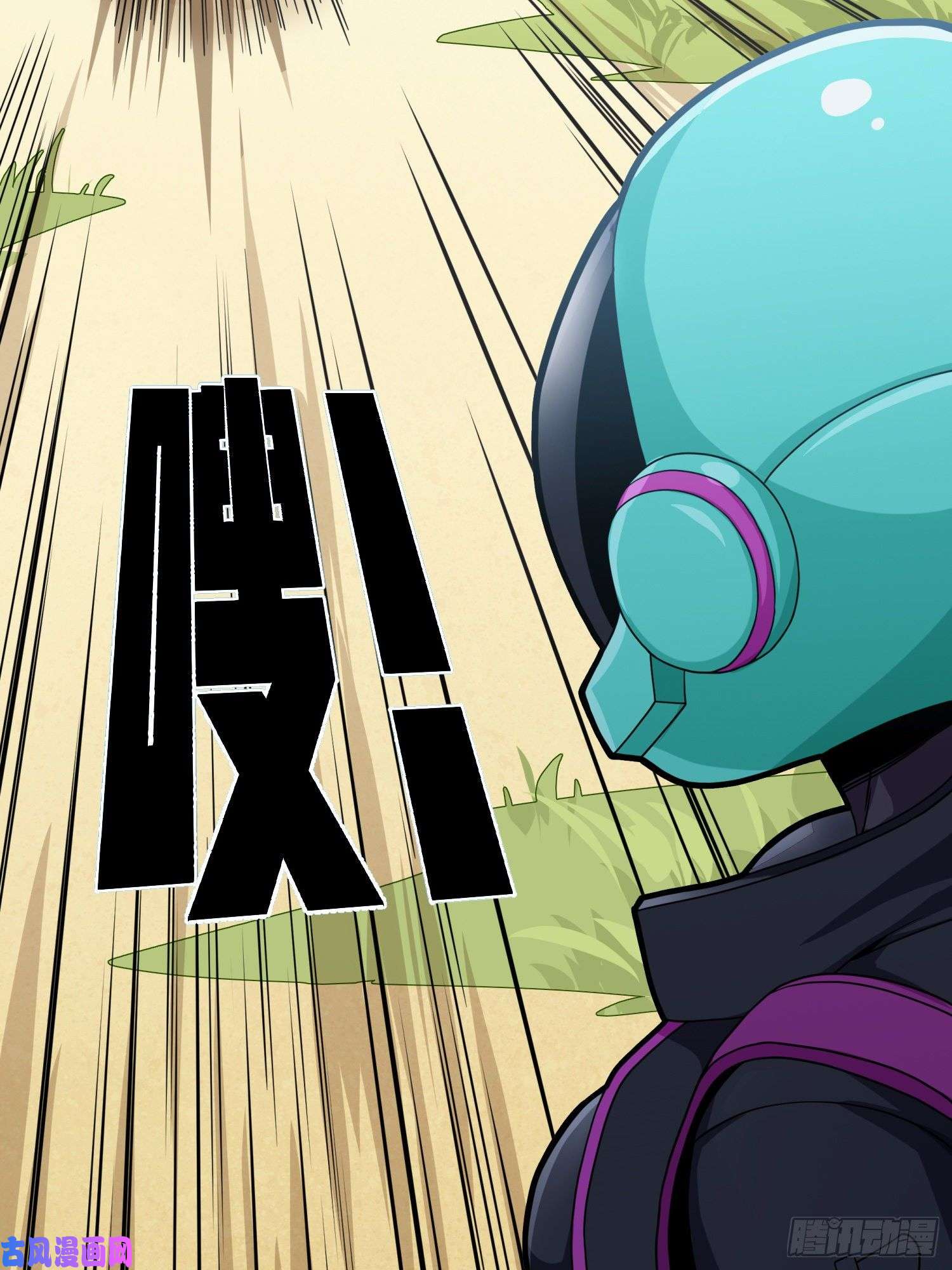 和平精英：描边战神16话.黑骑