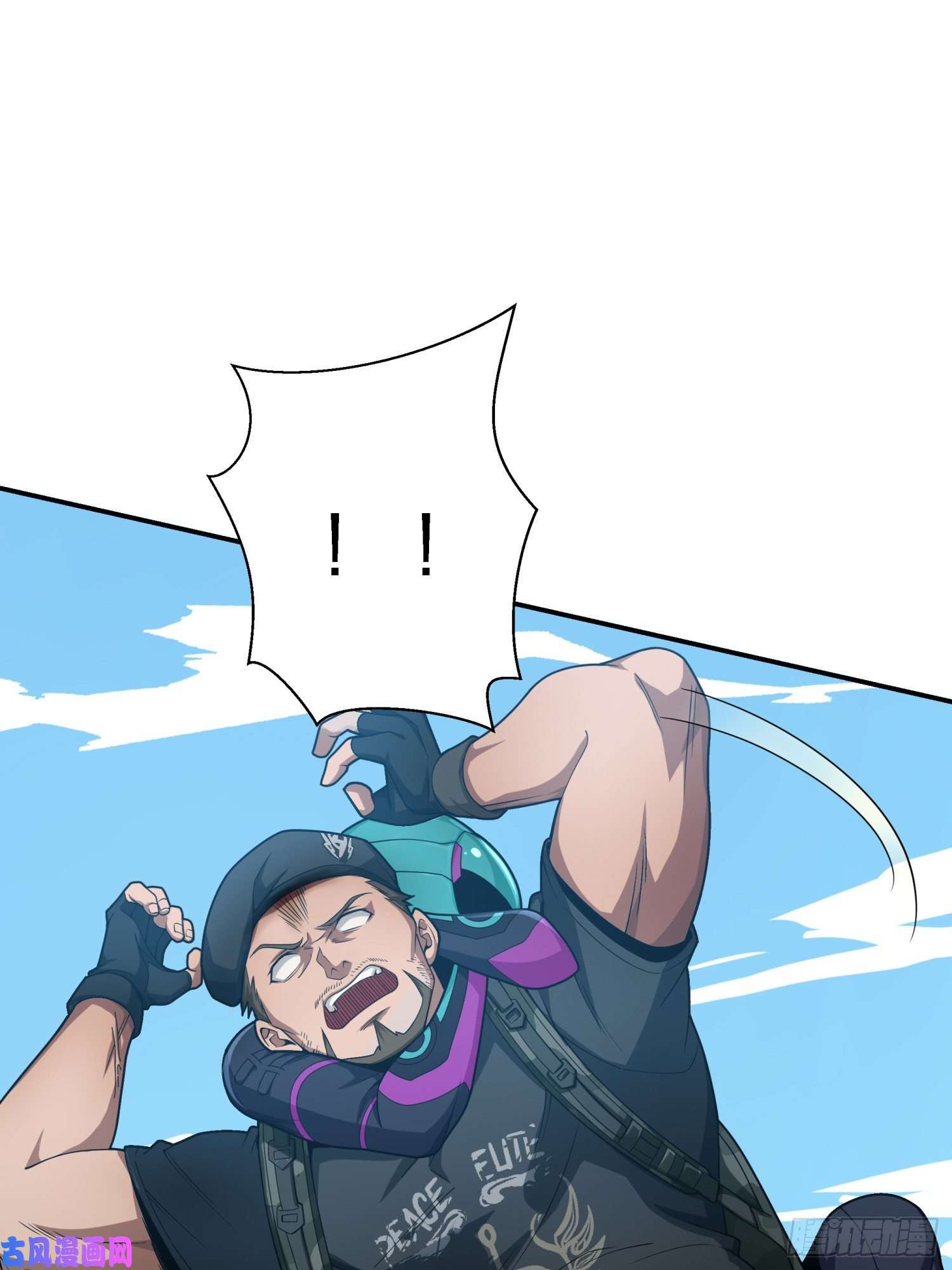 和平精英：描边战神16话.黑骑