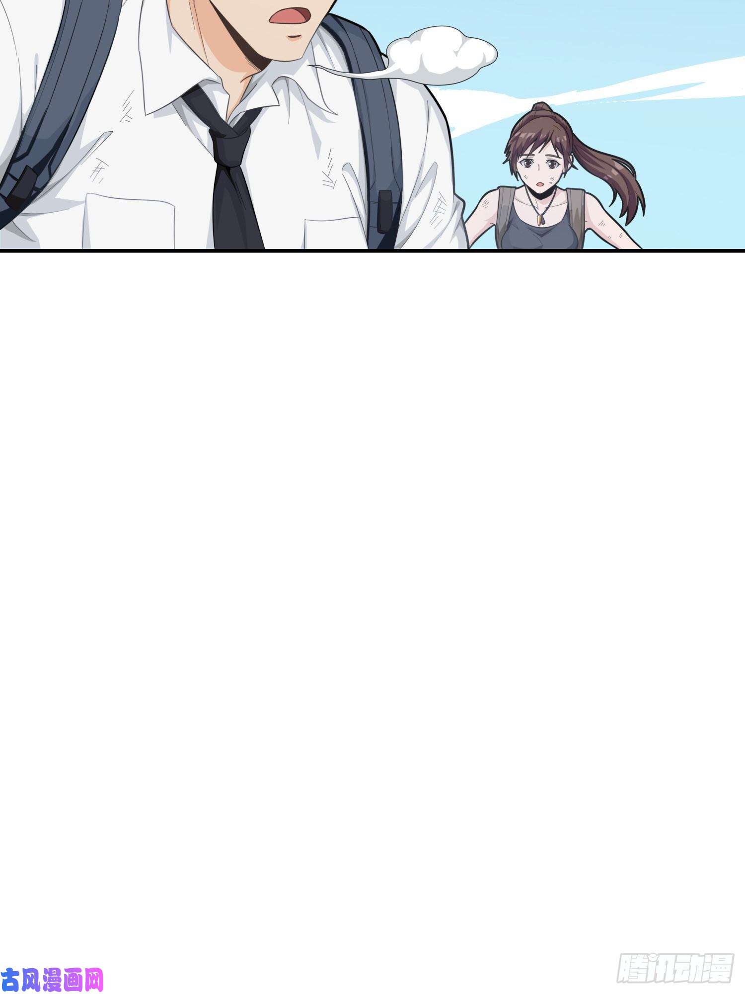 和平精英：描边战神16话.黑骑