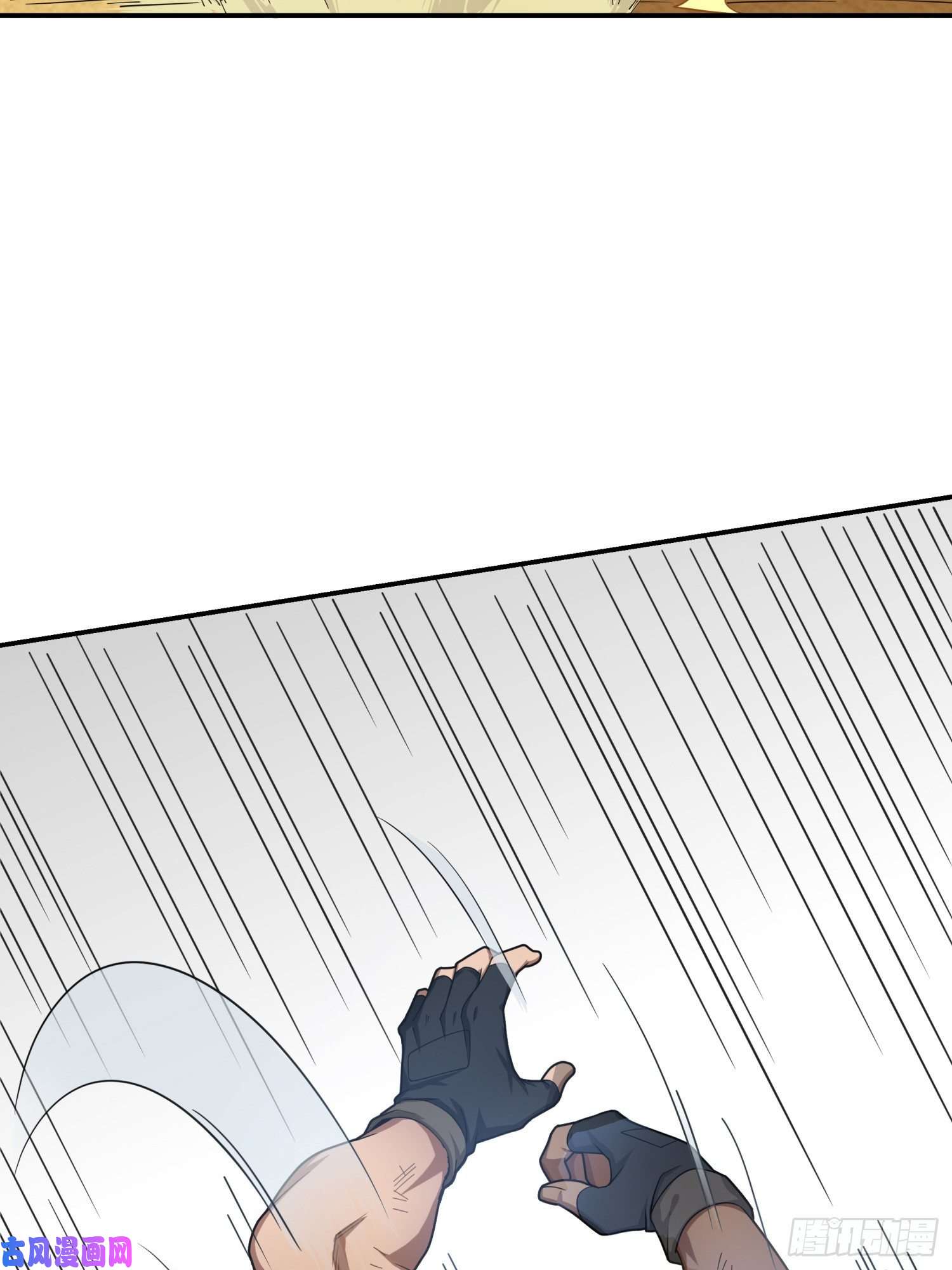 和平精英：描边战神16话.黑骑