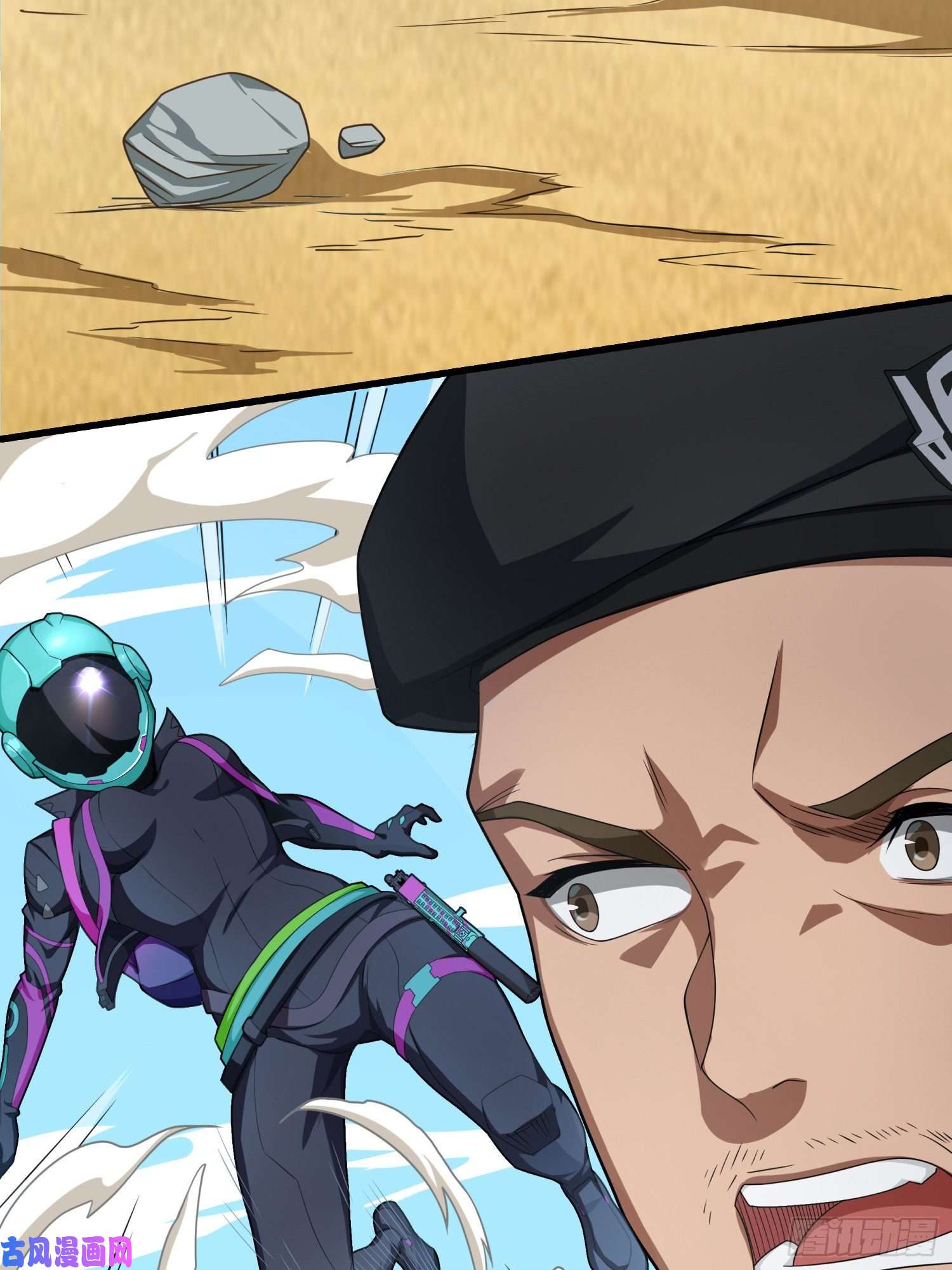 和平精英：描边战神16话.黑骑