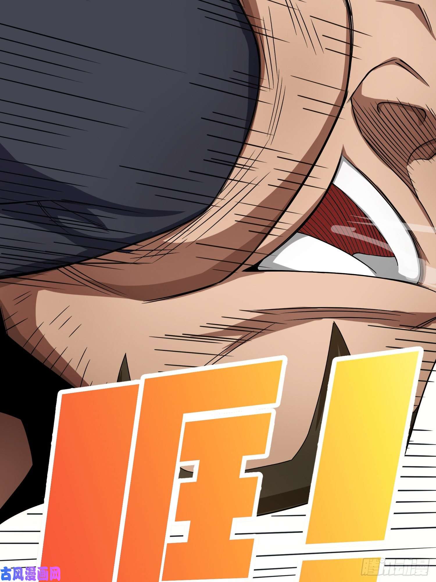 和平精英：描边战神16话.黑骑