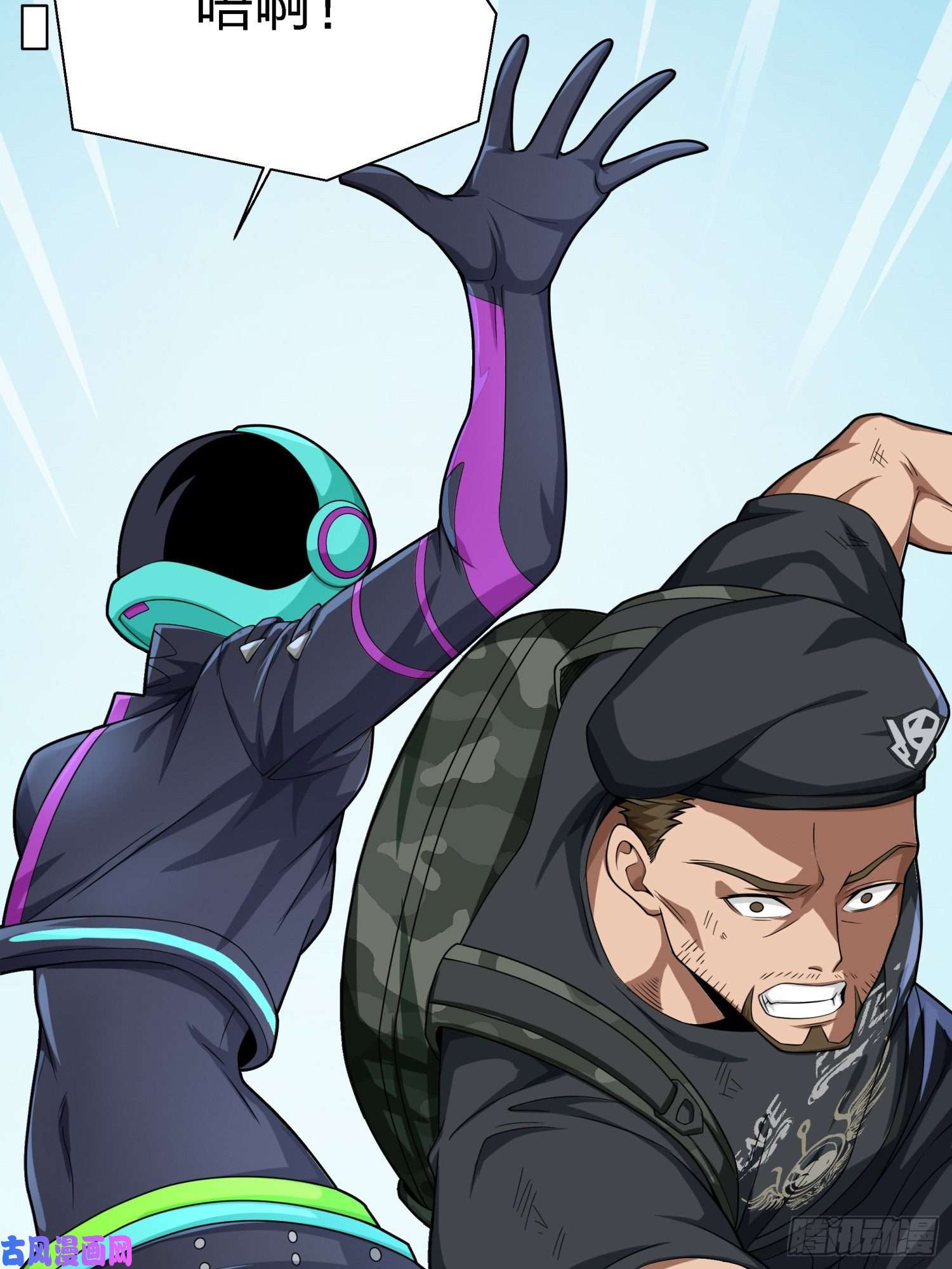 和平精英：描边战神16话.黑骑