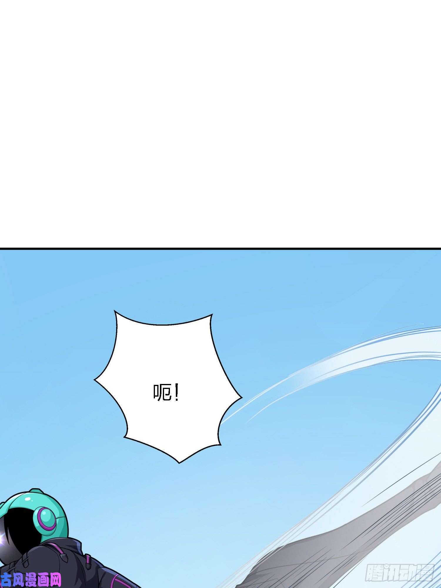 和平精英：描边战神16话.黑骑