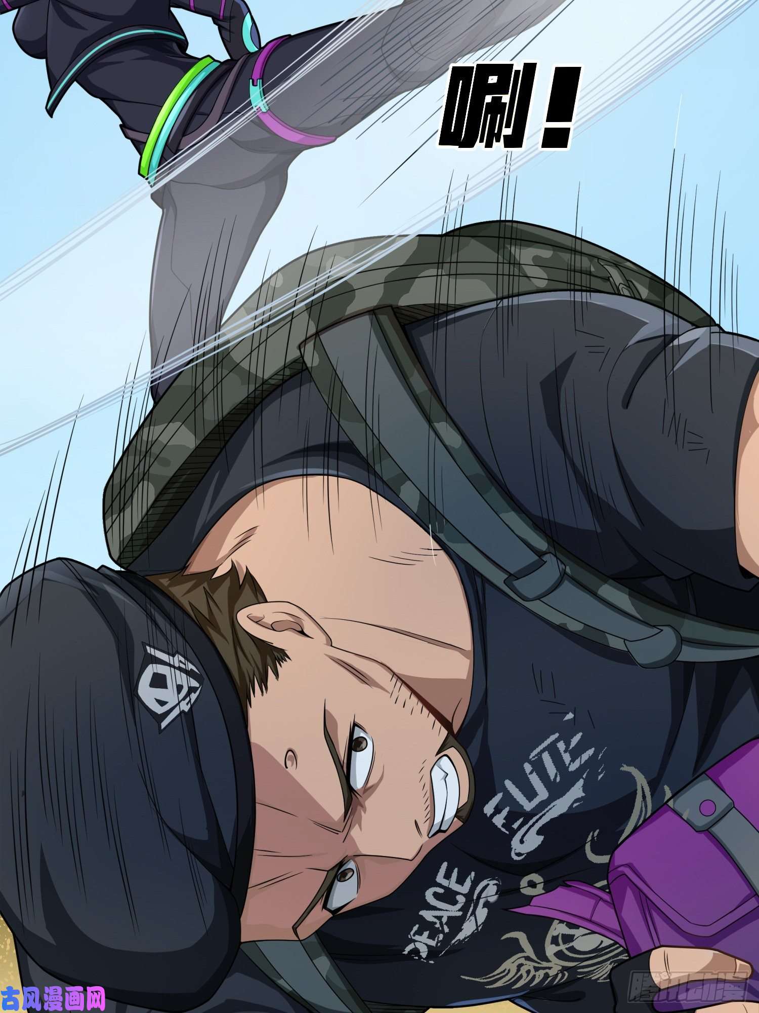 和平精英：描边战神16话.黑骑