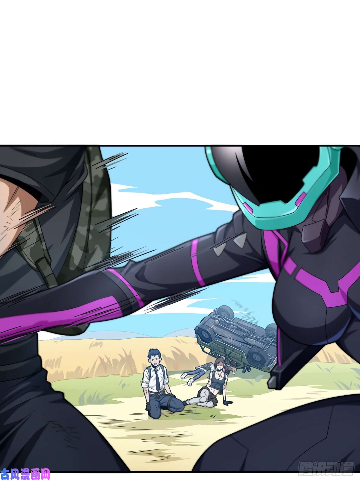 和平精英：描边战神16话.黑骑