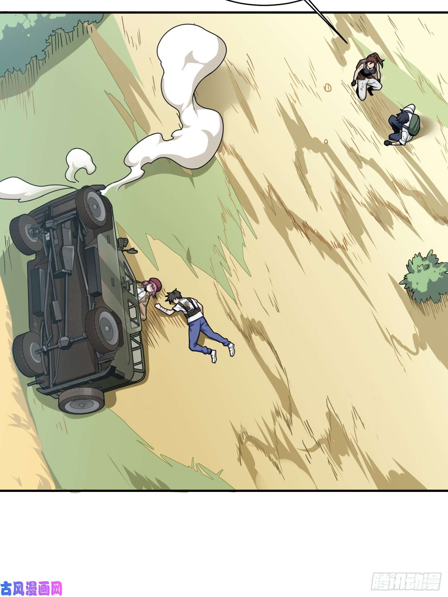 和平精英：描边战神16话.黑骑