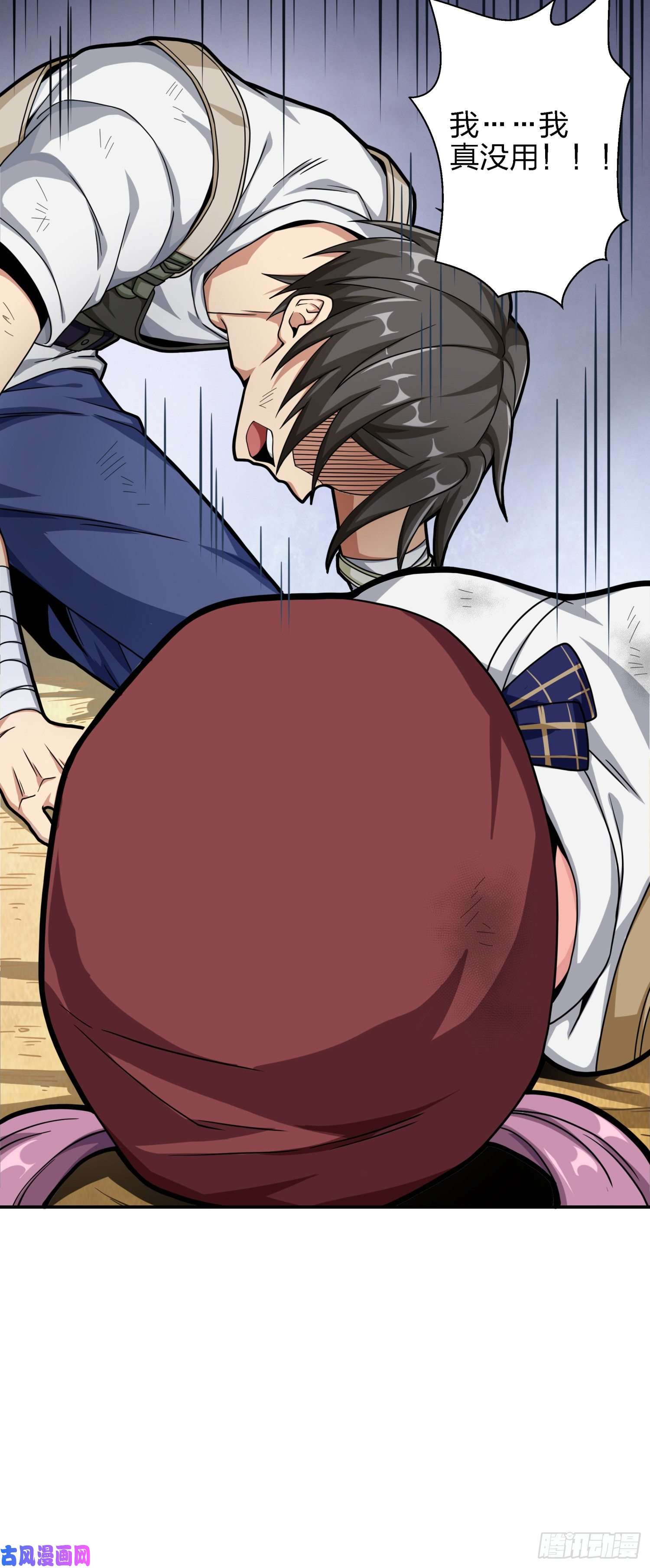 和平精英：描边战神16话.黑骑