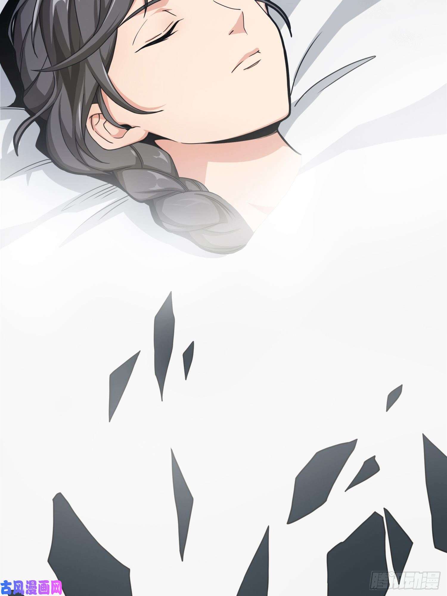 和平精英：描边战神16话.黑骑