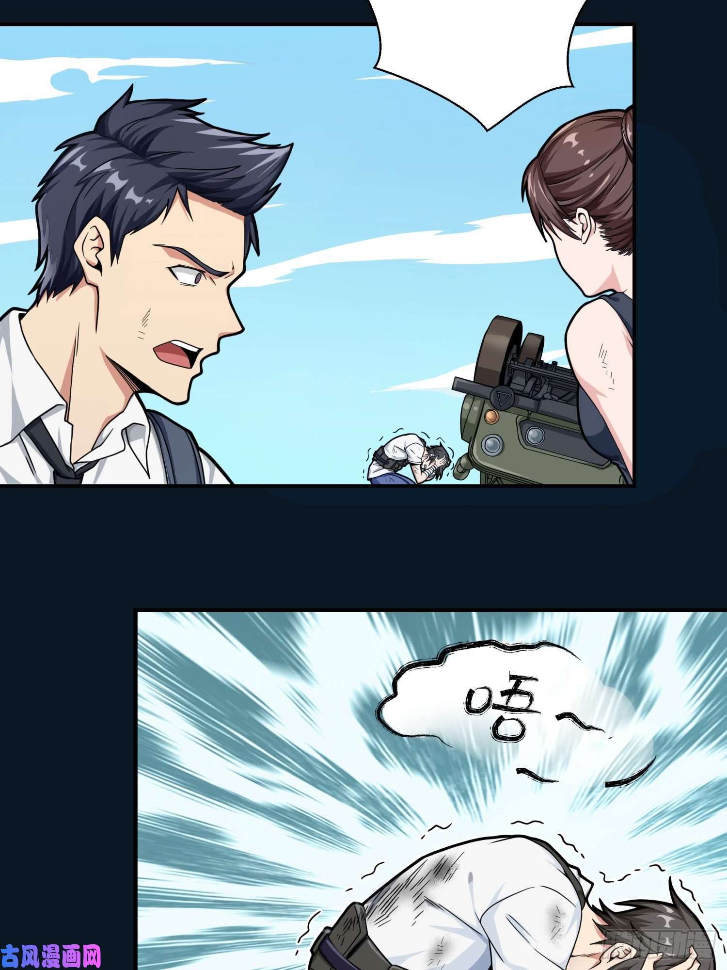 和平精英：描边战神16话.黑骑