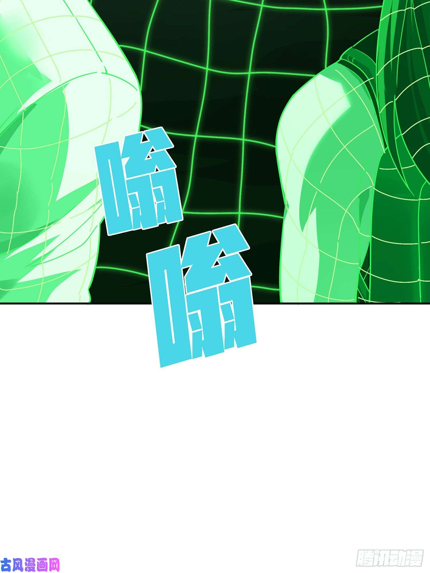 和平精英：描边战神17话.我与我