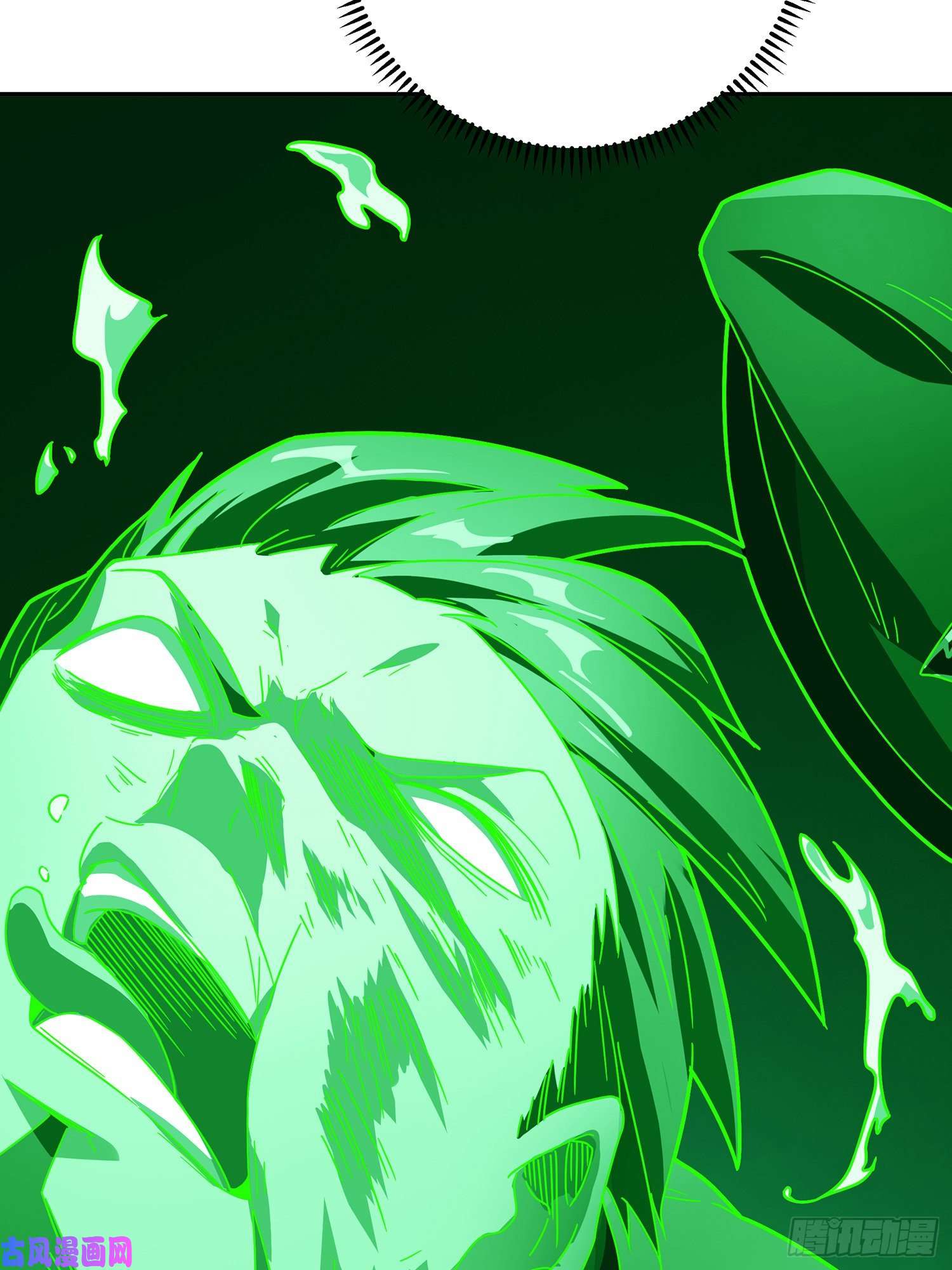 和平精英：描边战神17话.我与我