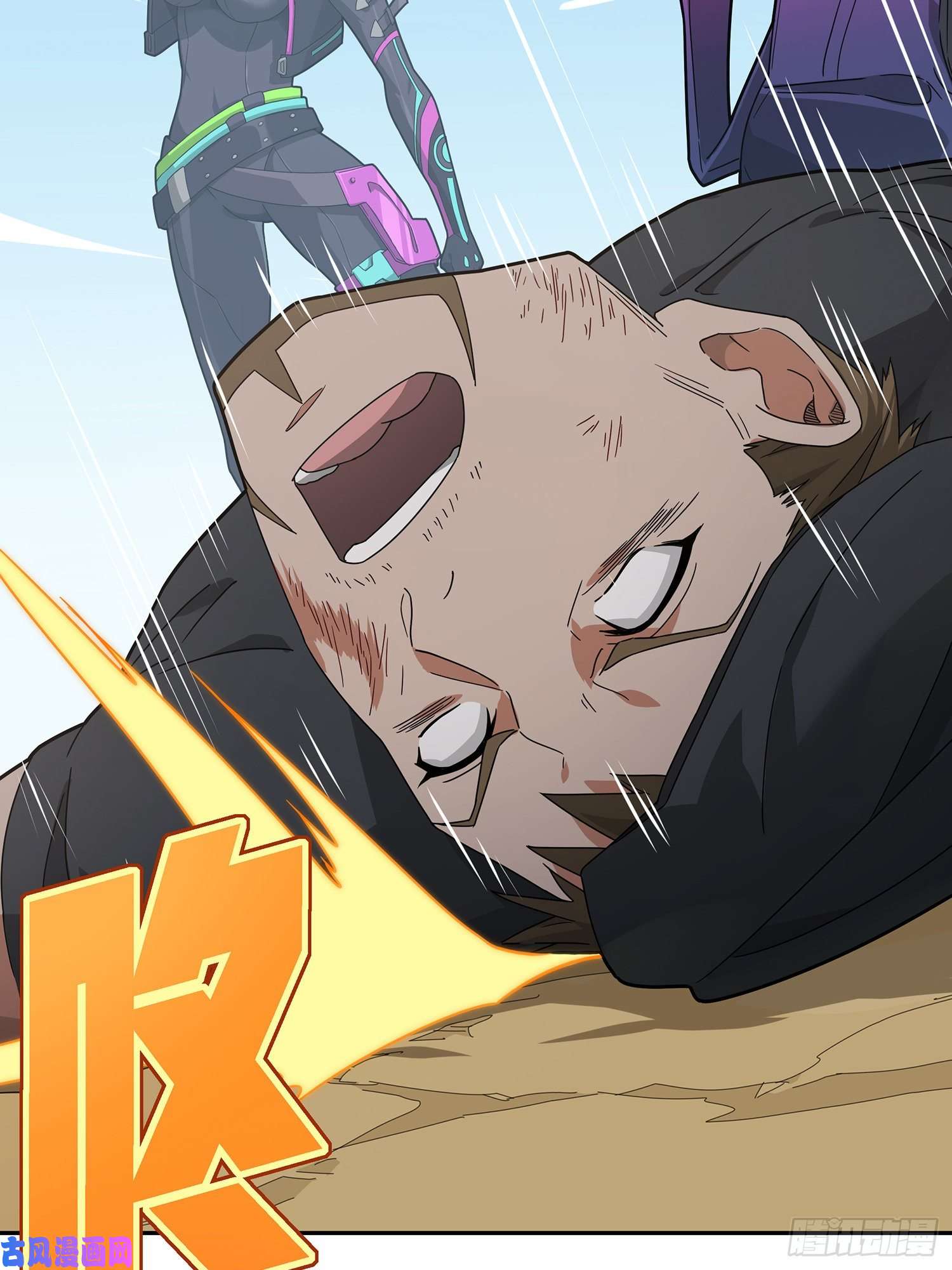 和平精英：描边战神17话.我与我