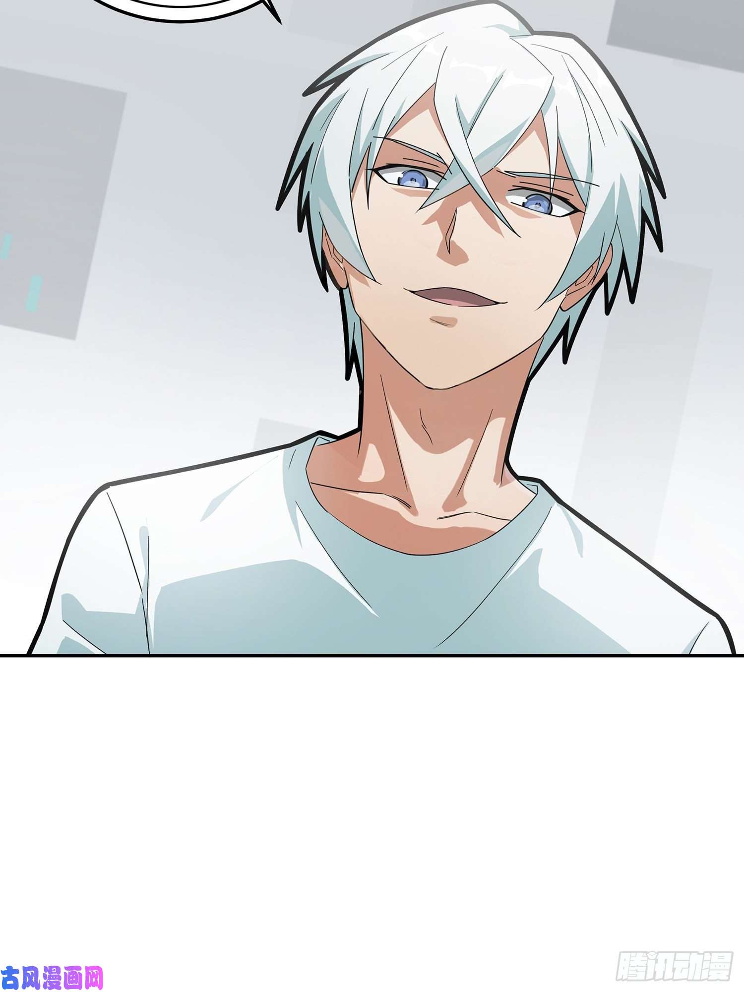 和平精英：描边战神17话.我与我