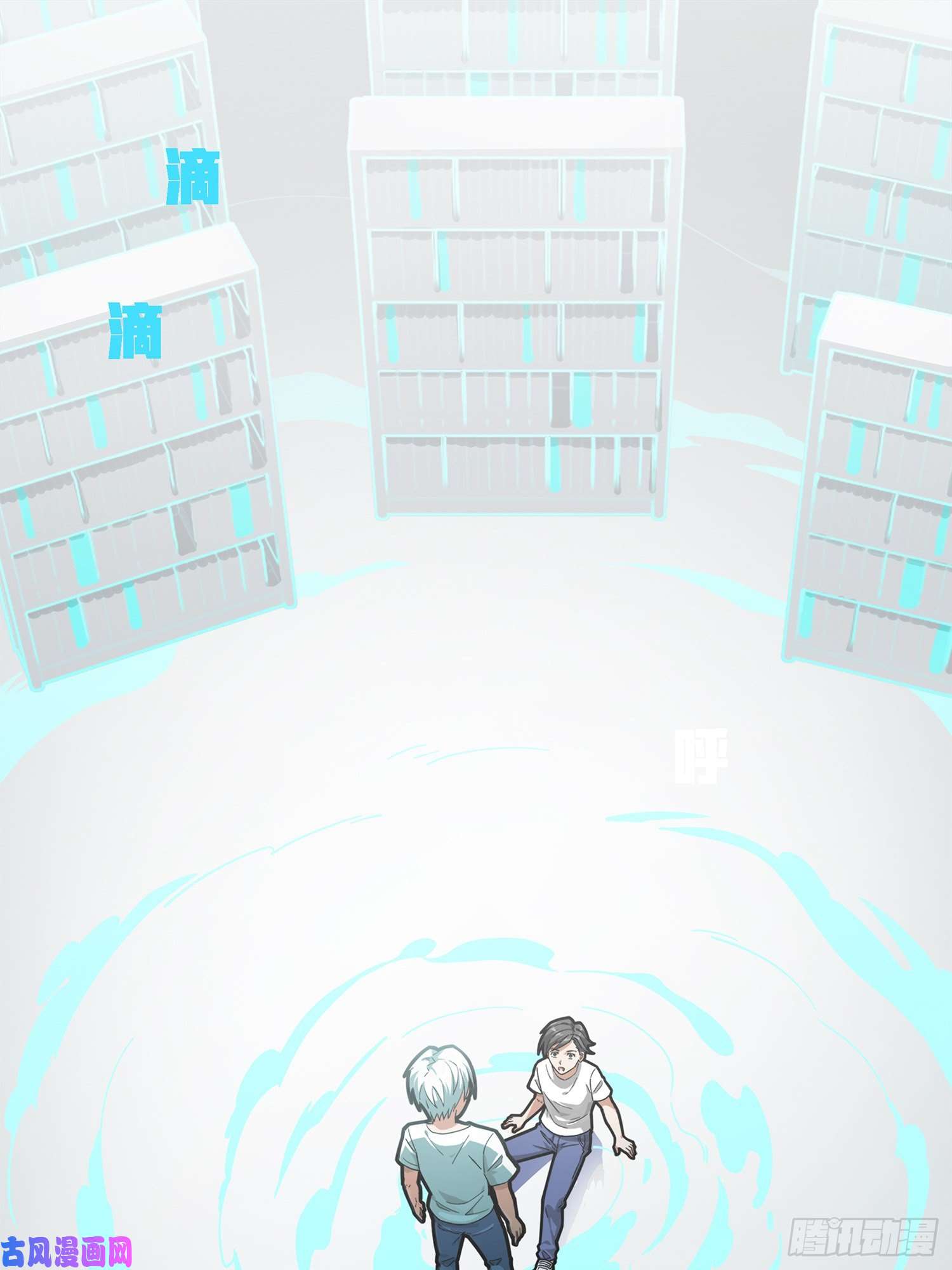 和平精英：描边战神17话.我与我