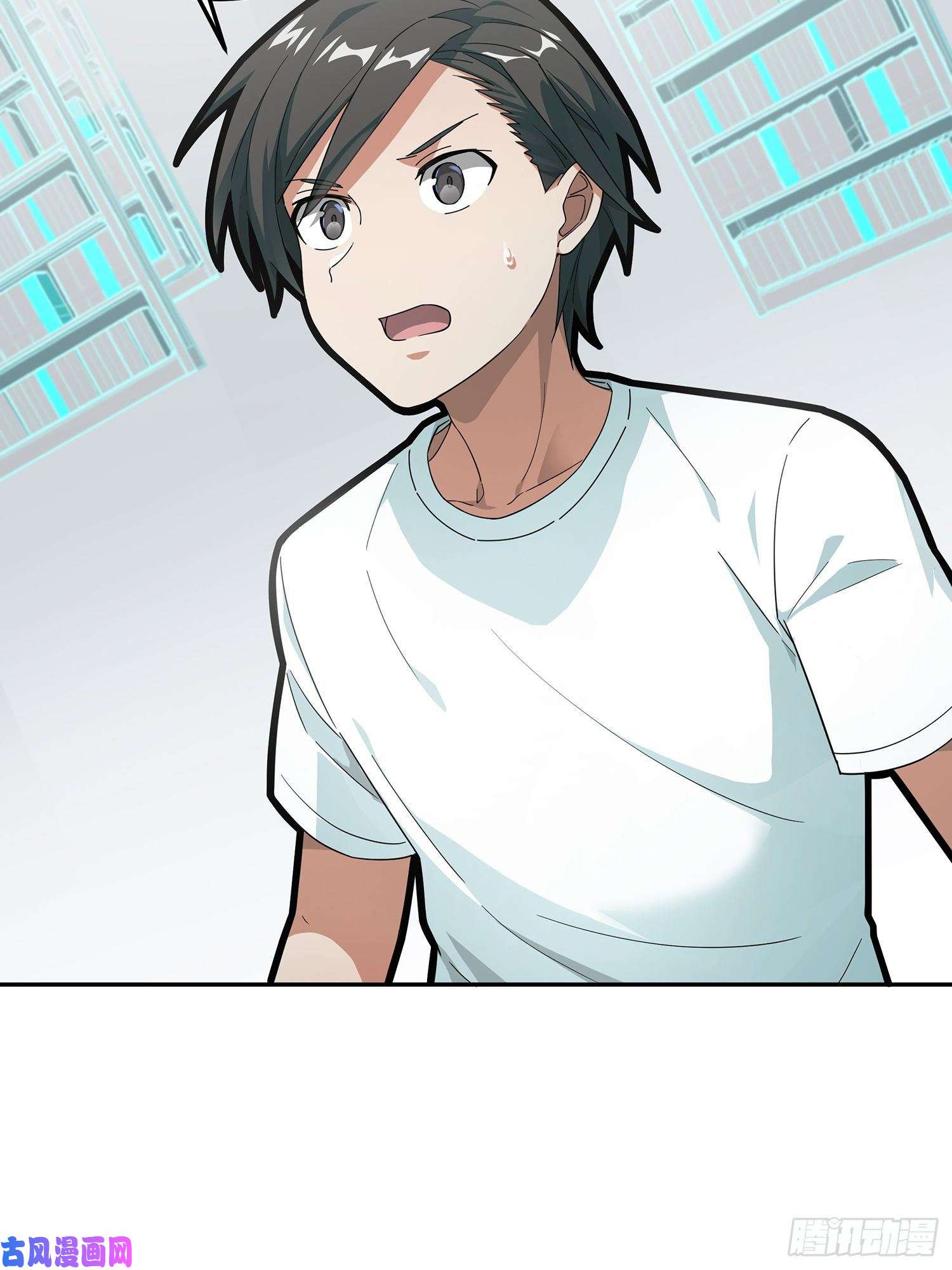 和平精英：描边战神17话.我与我