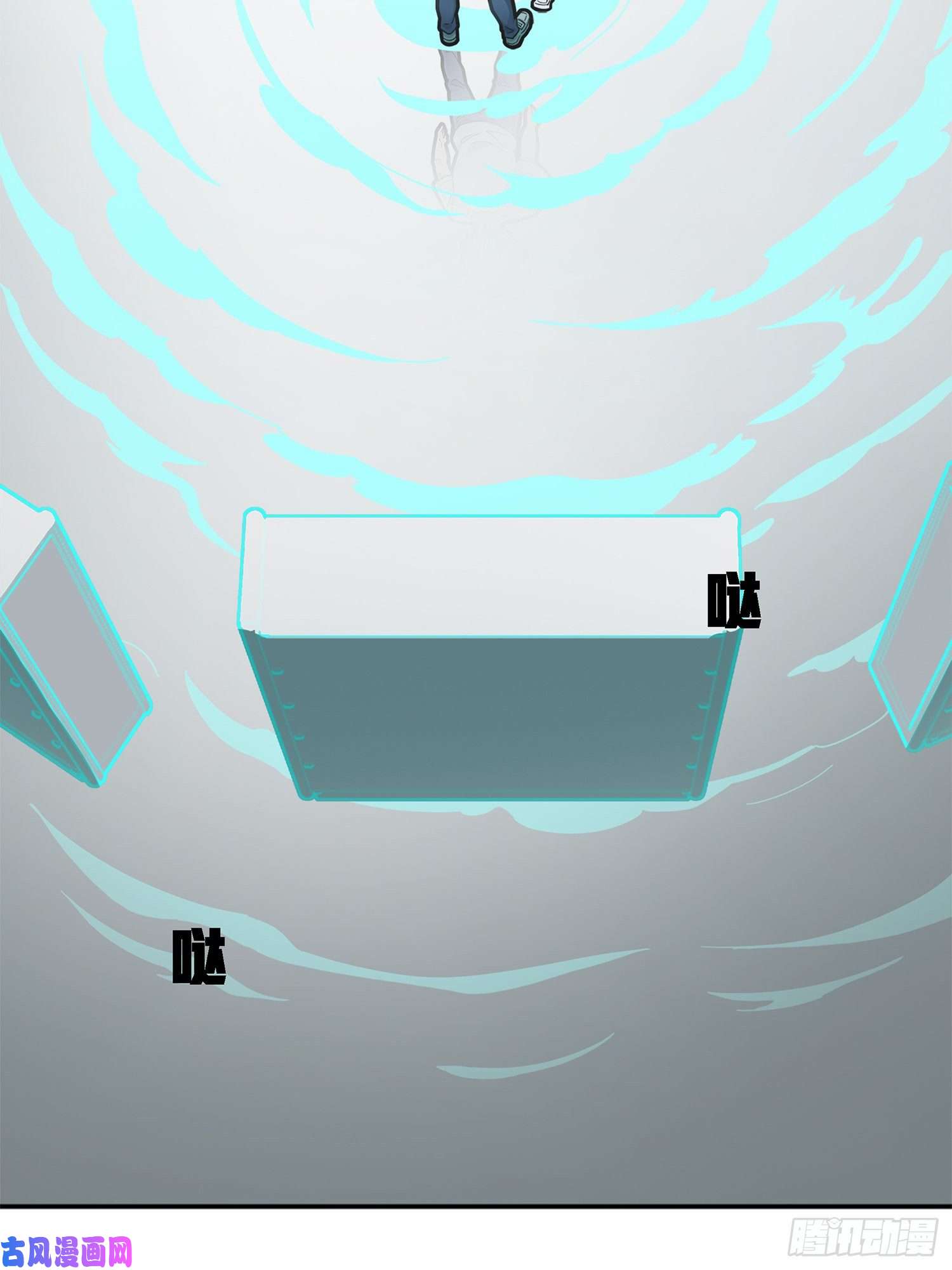 和平精英：描边战神17话.我与我