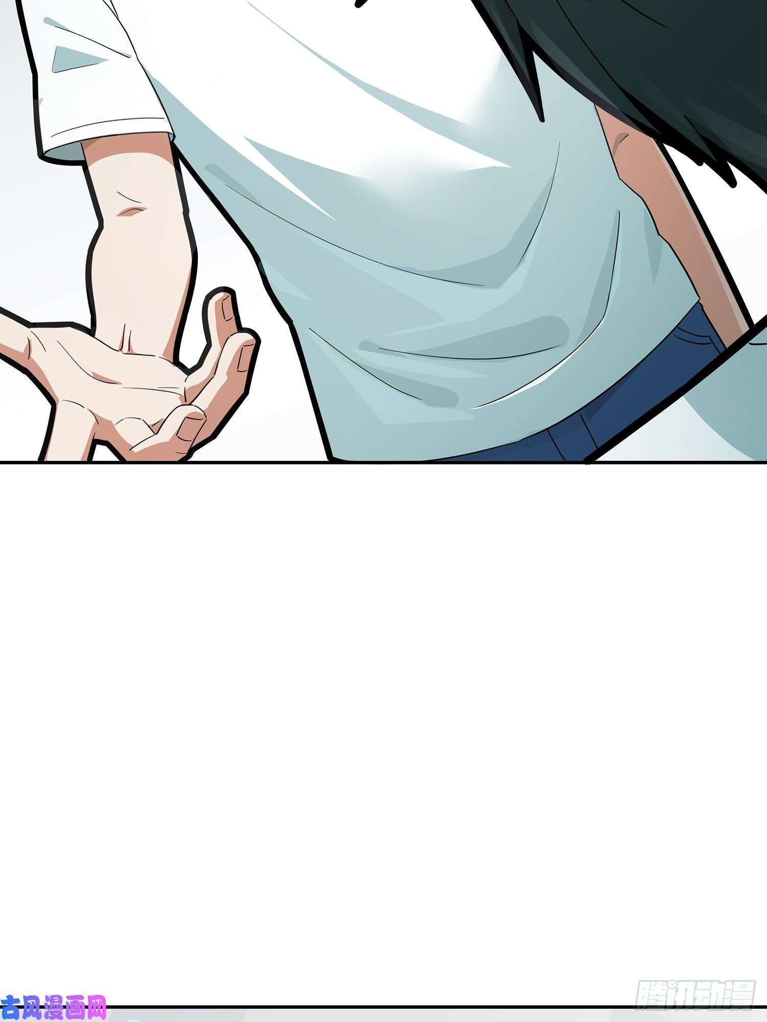 和平精英：描边战神17话.我与我