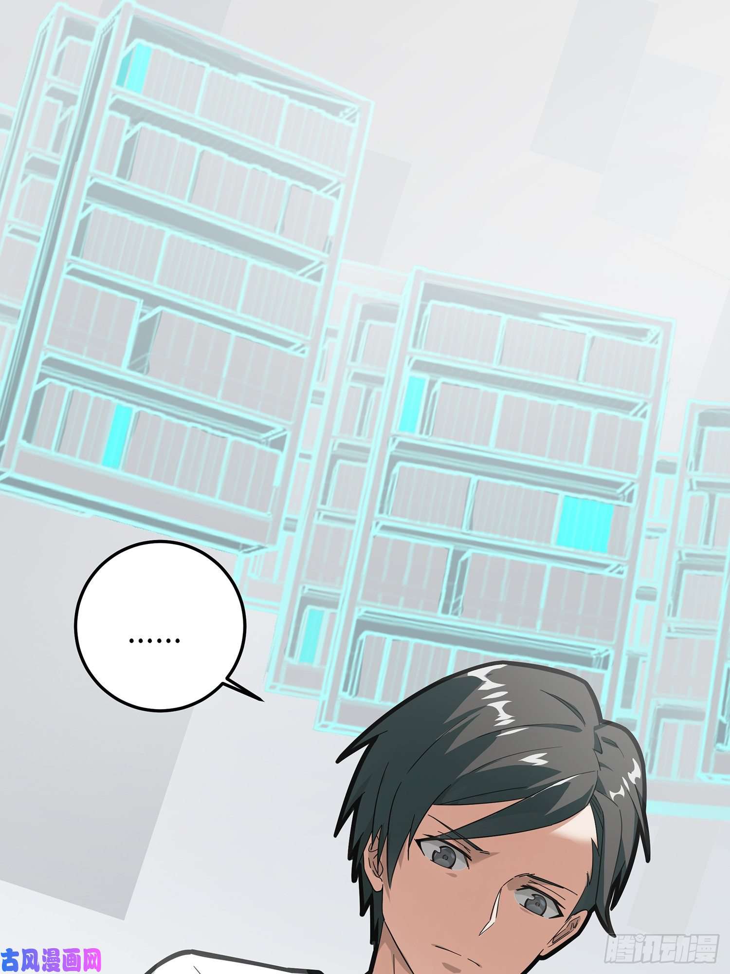 和平精英：描边战神17话.我与我