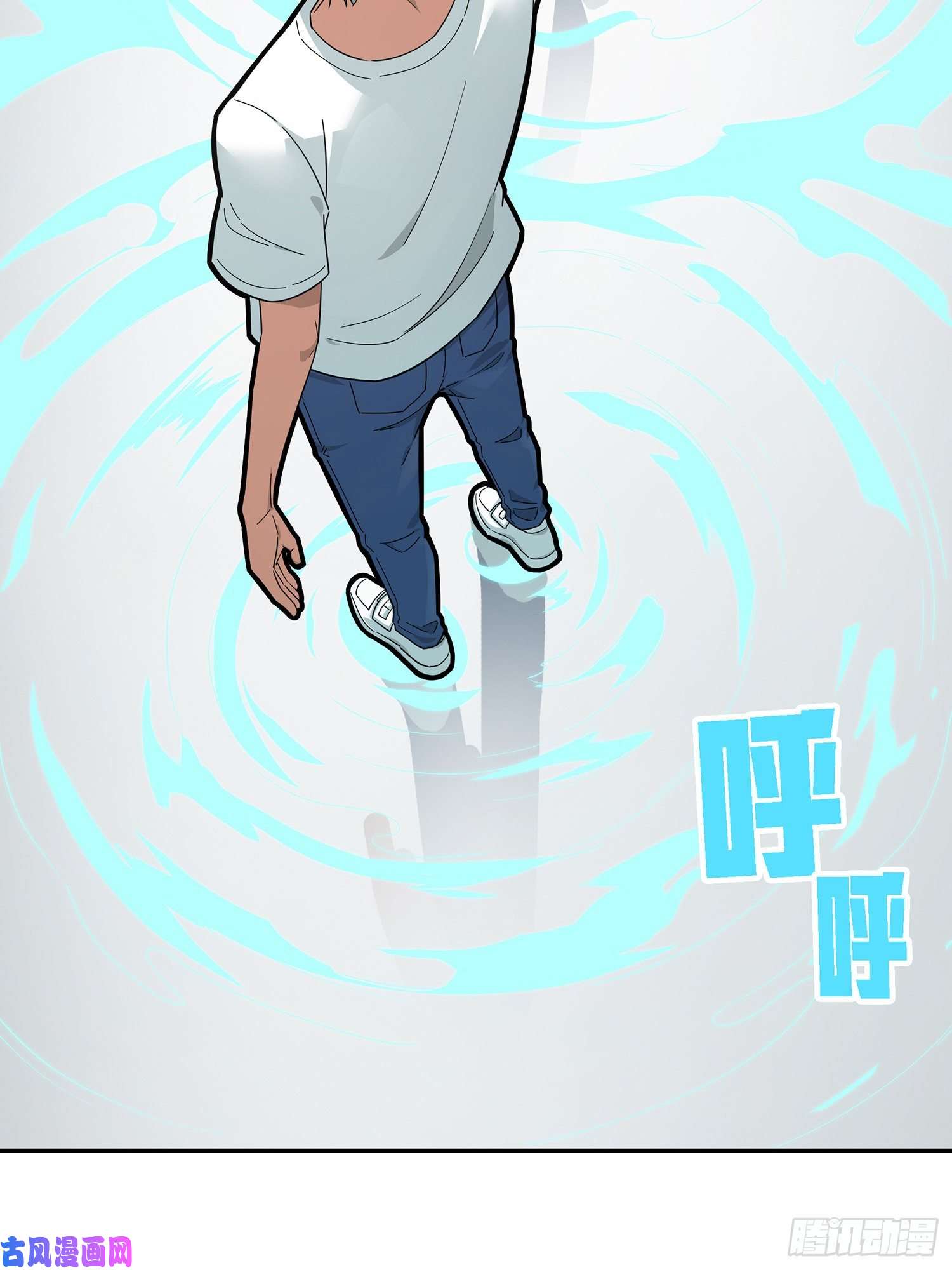 和平精英：描边战神17话.我与我