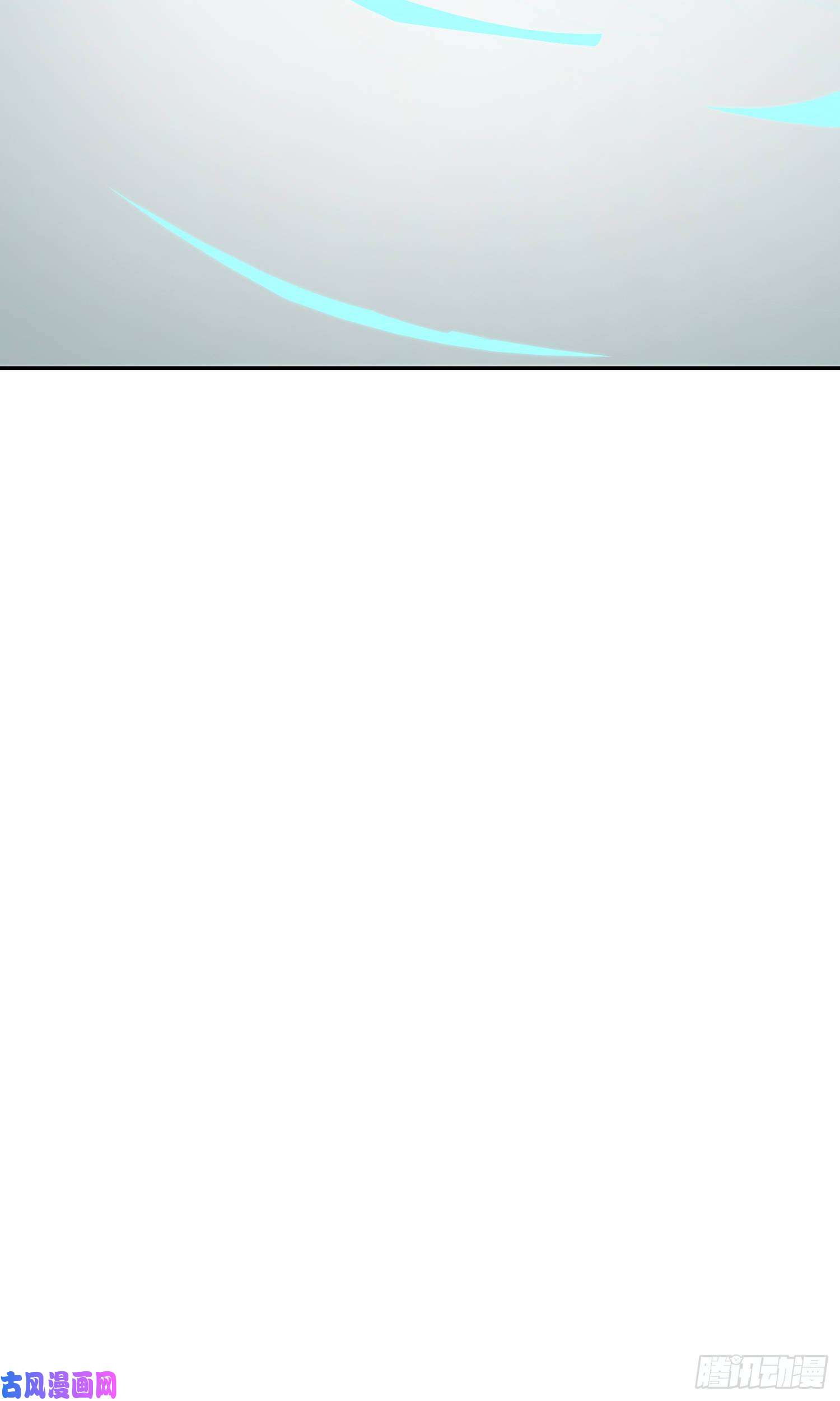 和平精英：描边战神17话.我与我