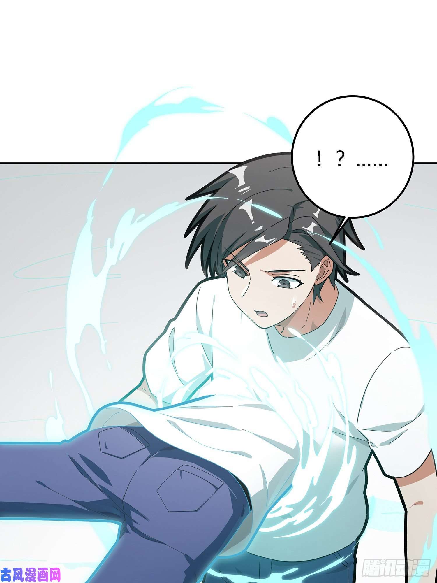 和平精英：描边战神17话.我与我