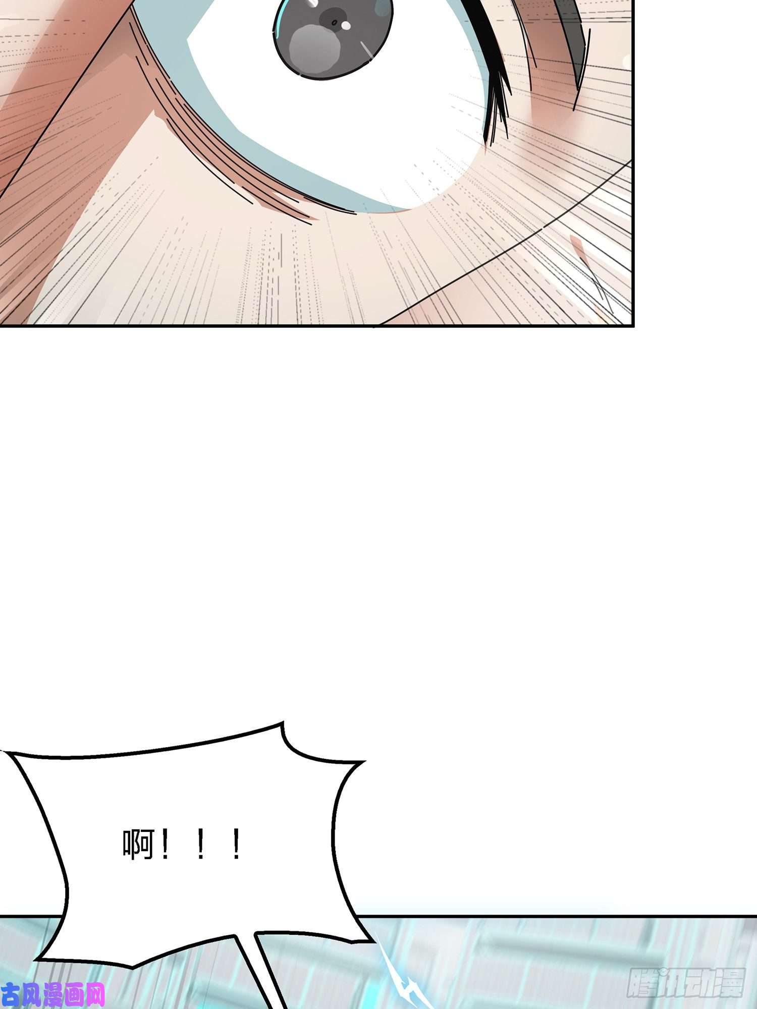 和平精英：描边战神17话.我与我