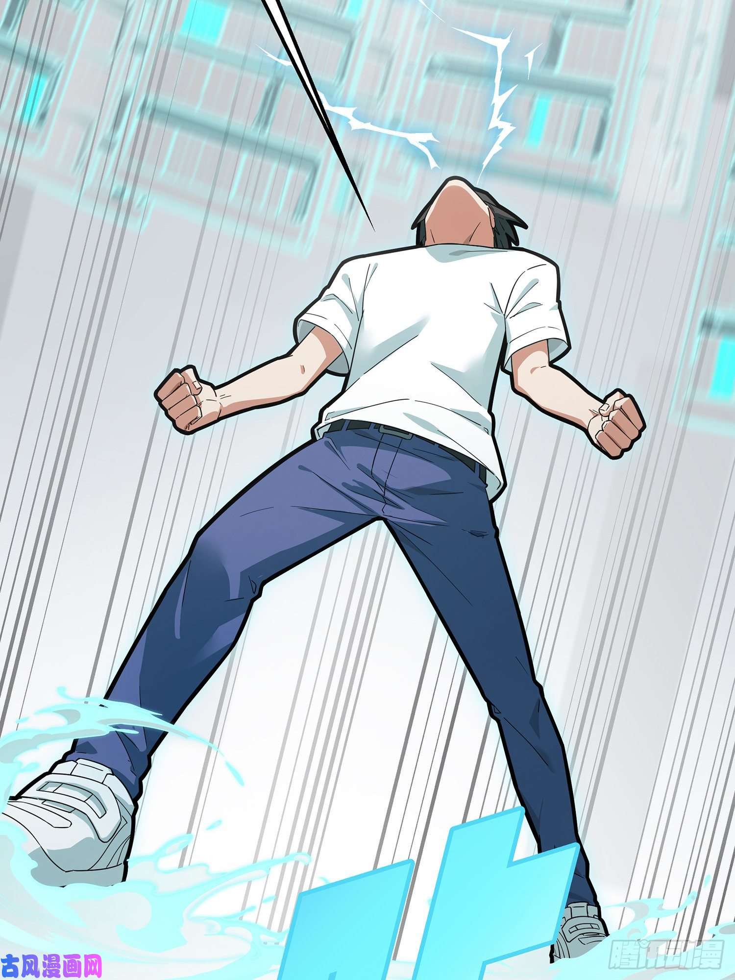 和平精英：描边战神17话.我与我