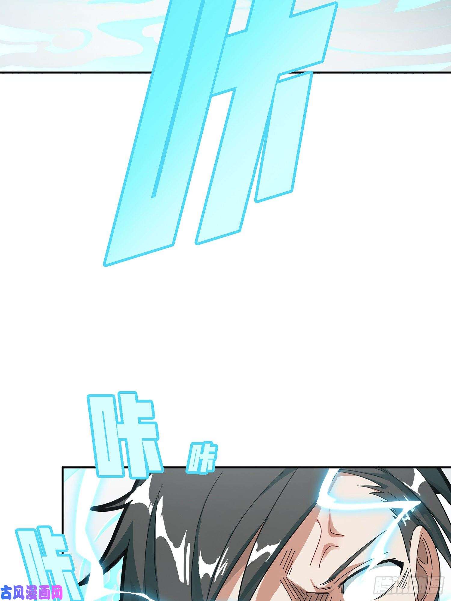 和平精英：描边战神17话.我与我