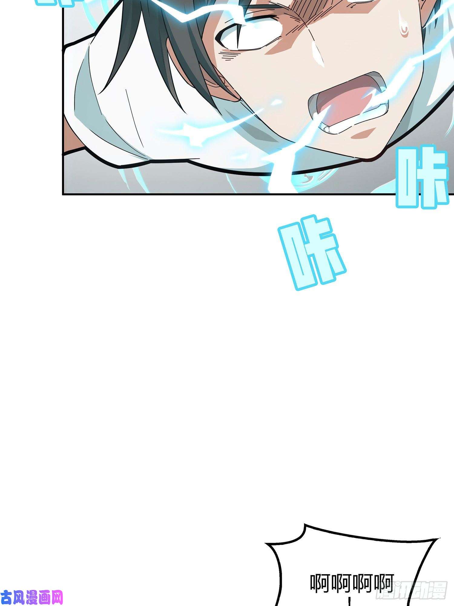 和平精英：描边战神17话.我与我