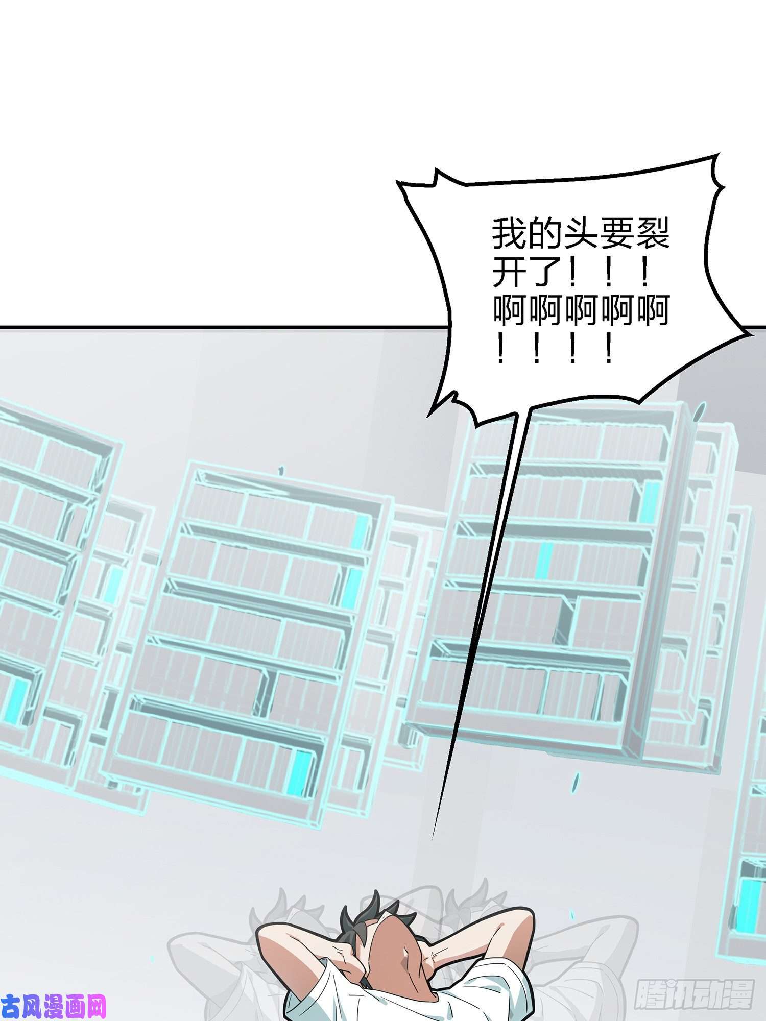 和平精英：描边战神17话.我与我