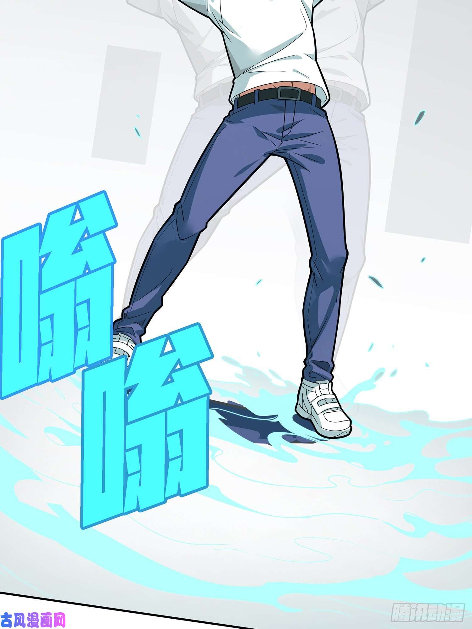 和平精英：描边战神17话.我与我