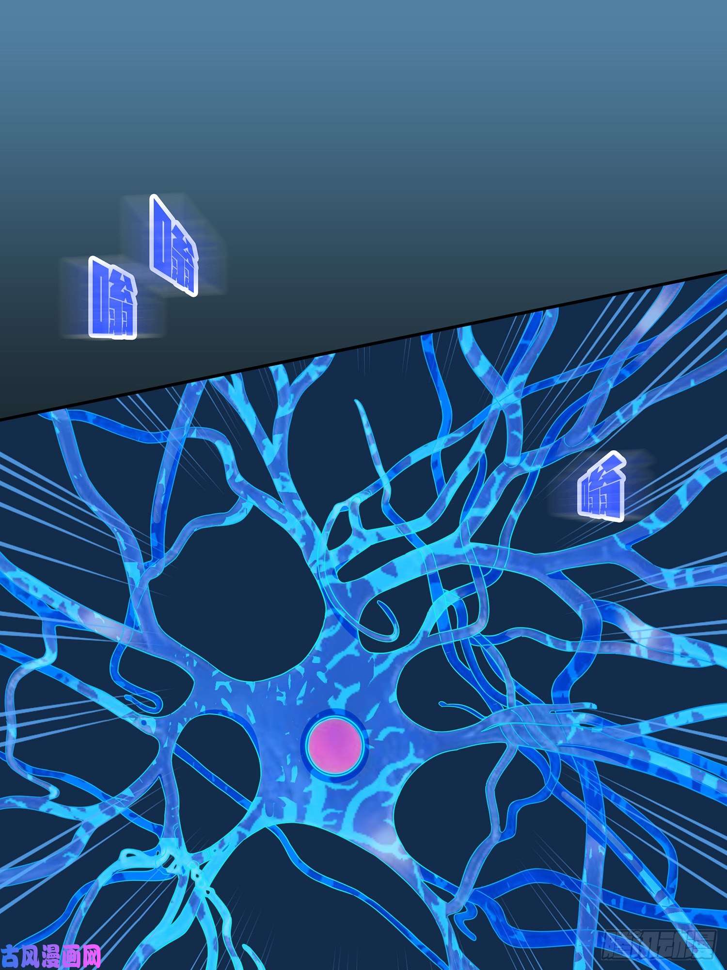 和平精英：描边战神17话.我与我
