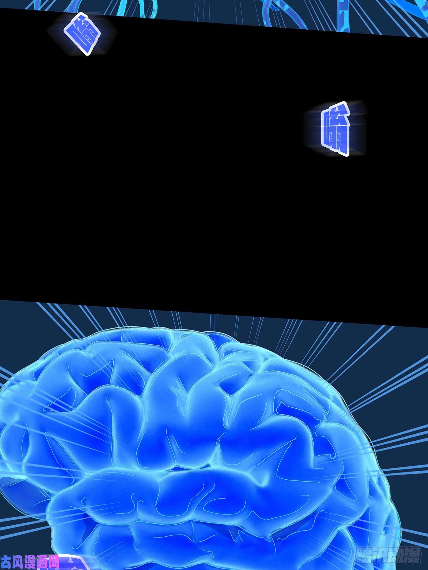 和平精英：描边战神17话.我与我