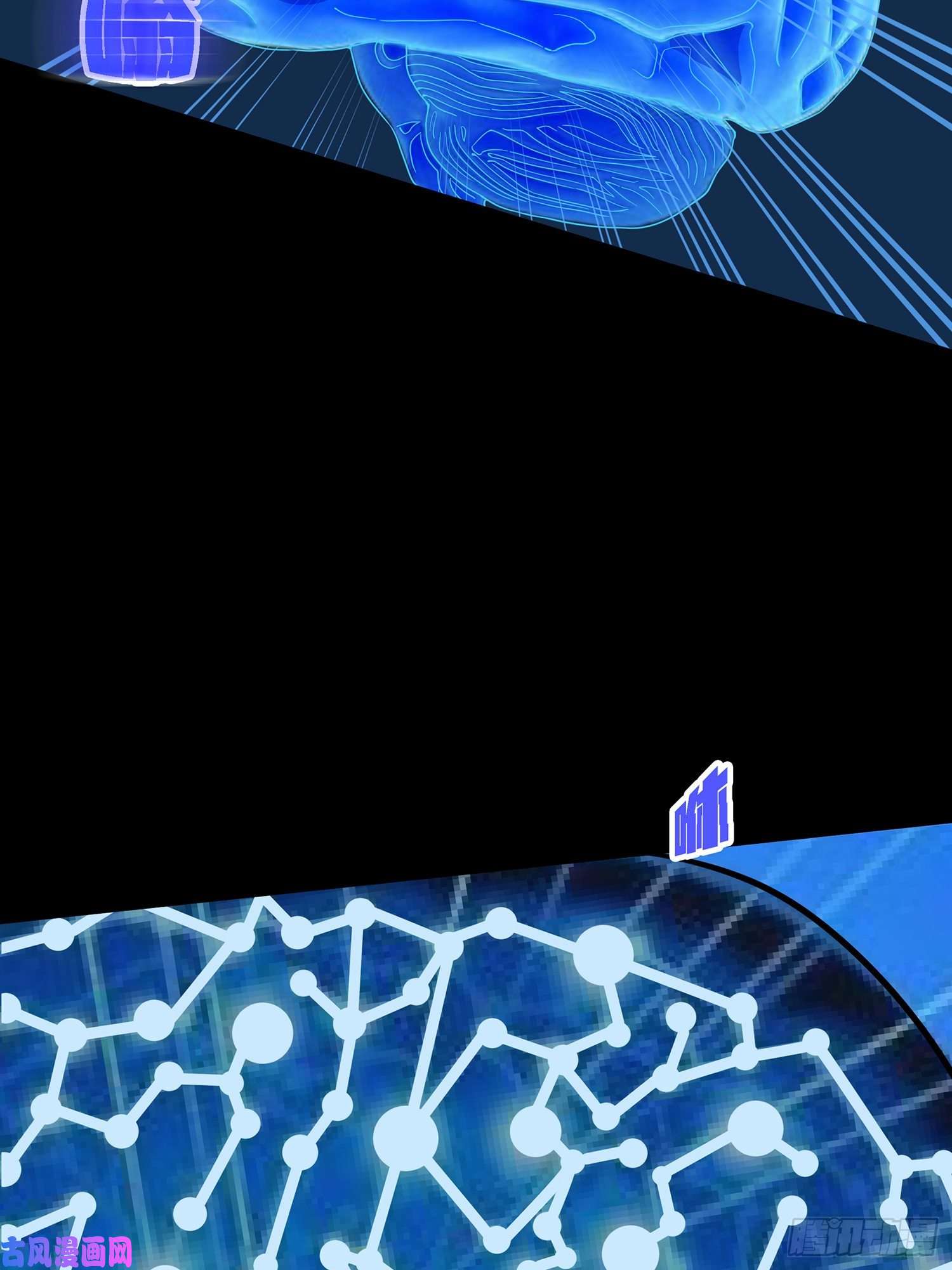 和平精英：描边战神17话.我与我