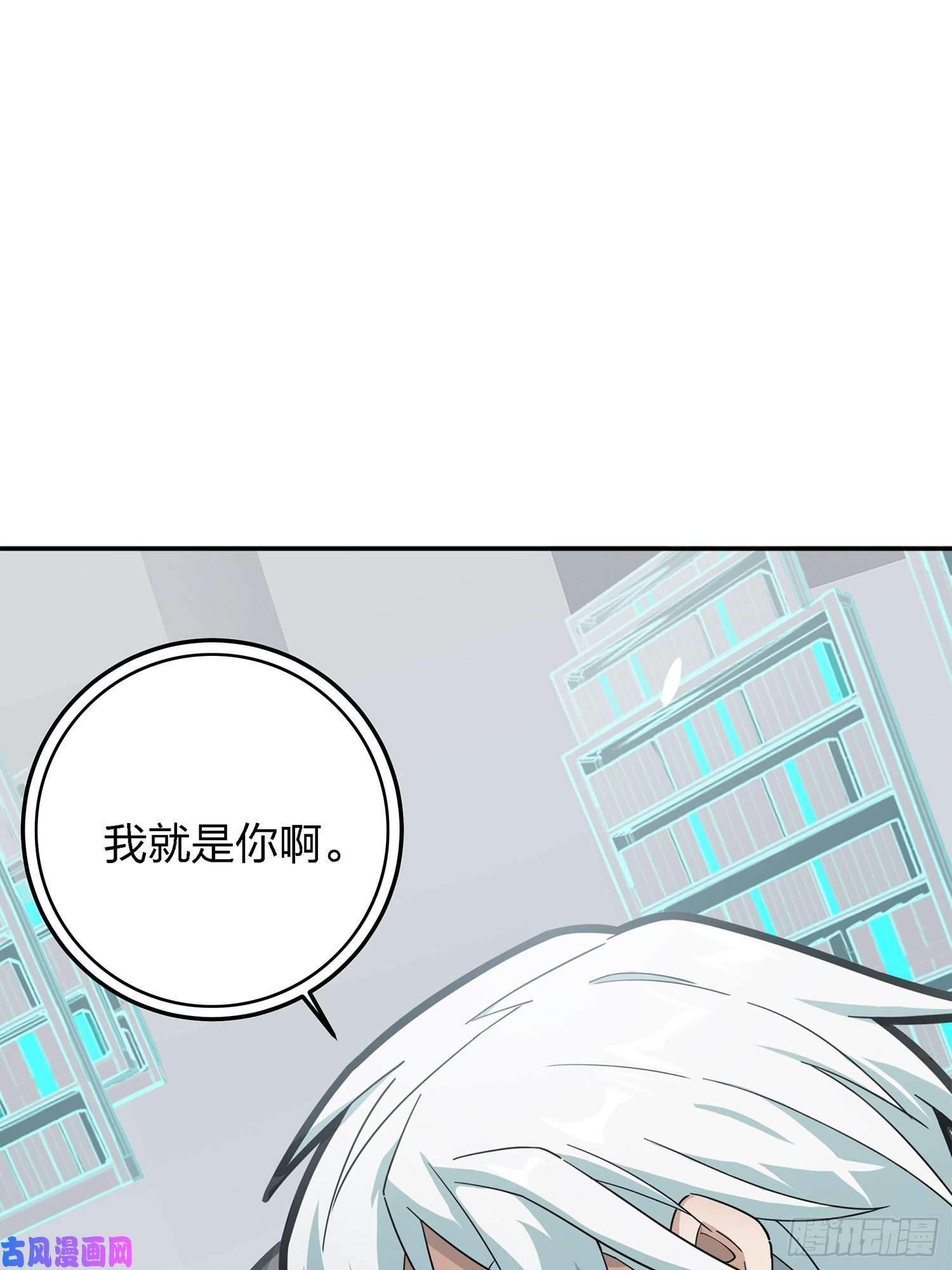 和平精英：描边战神17话.我与我